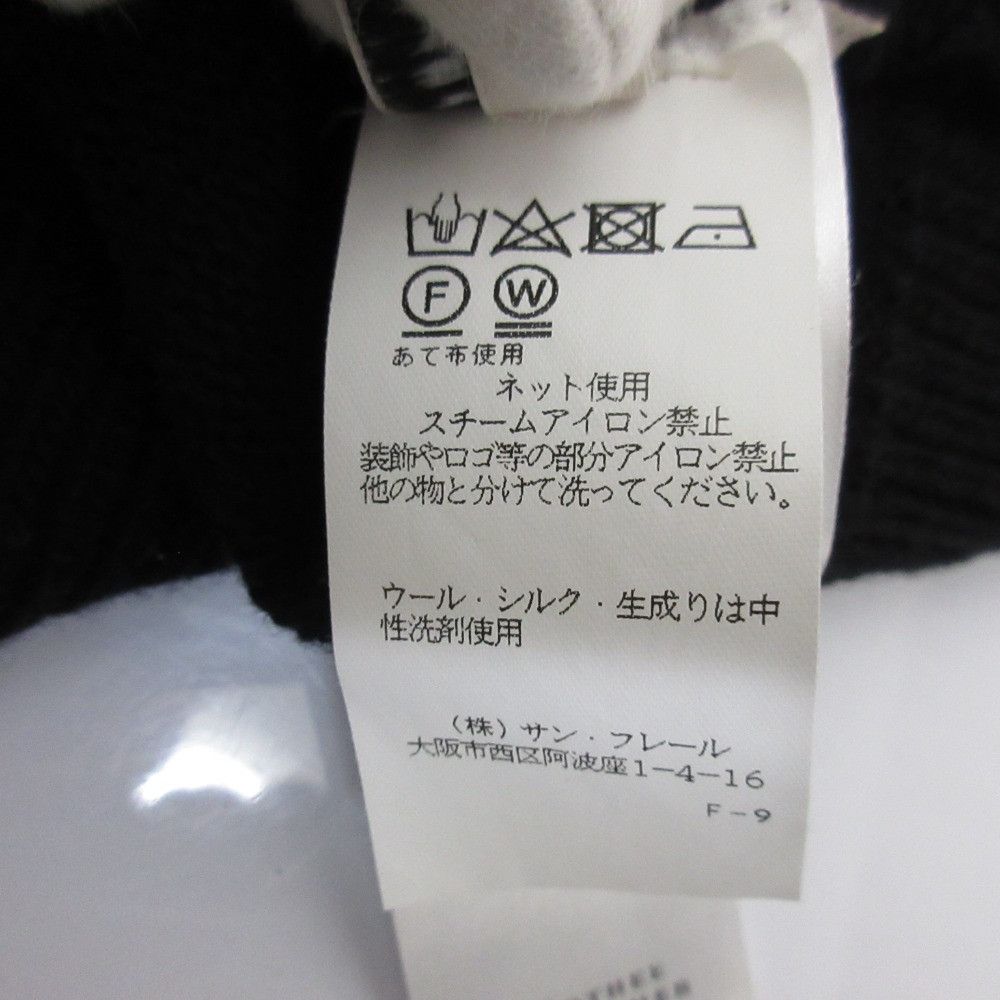 Other Other Dorothee Schumacher Wool Cashmere Knit Sweater Textile Tops DUTY FREE for USA Size ONE SIZE - 8 Thumbnail