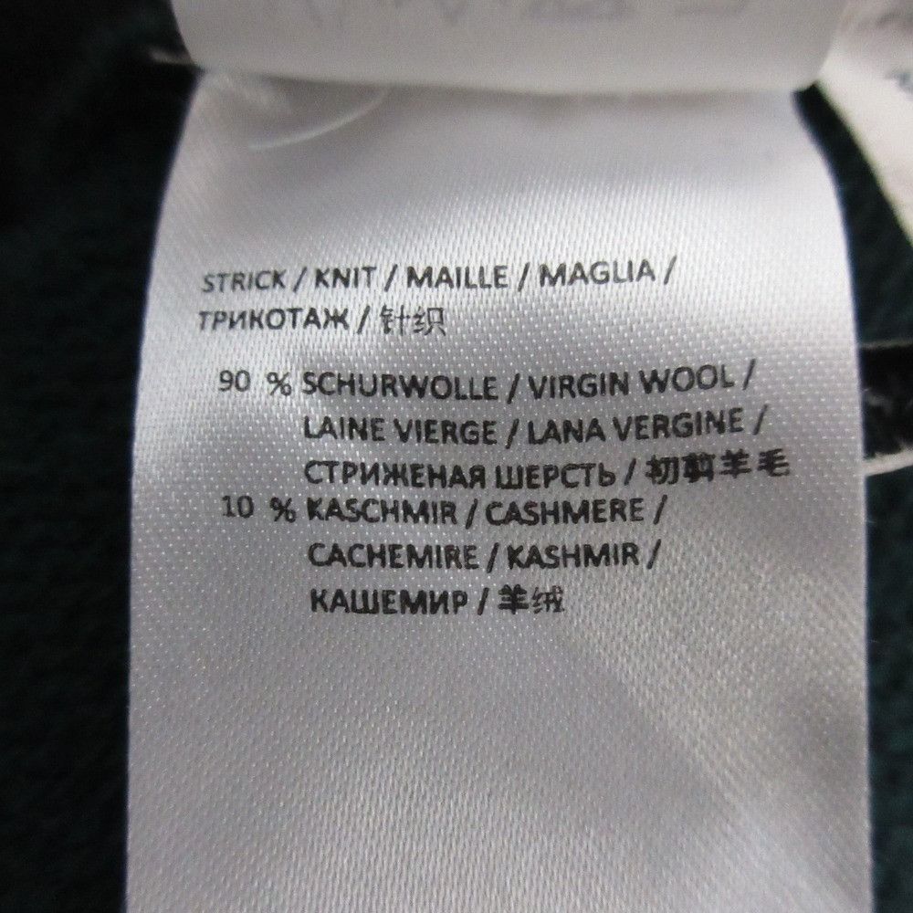 Other Other Dorothee Schumacher Knit Vest Textile Tops DUTY FREE for USA Size ONE SIZE - 11 Thumbnail