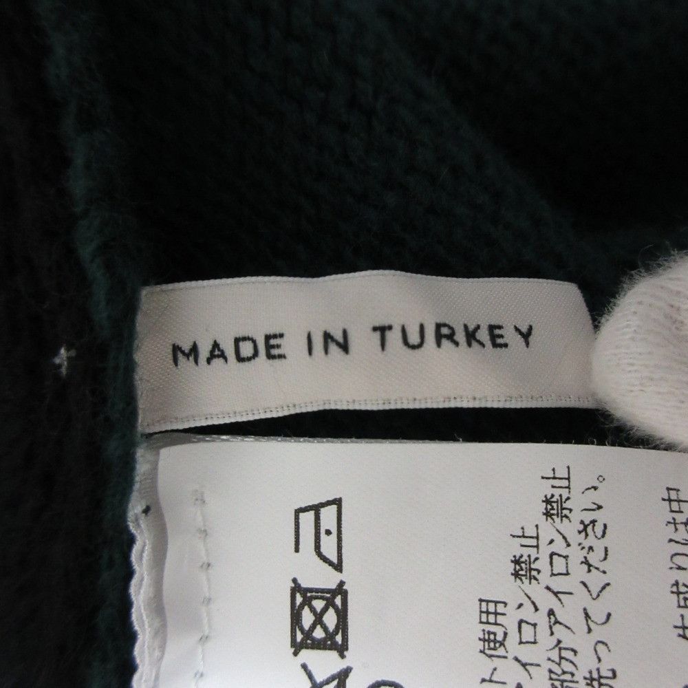 Other Other Dorothee Schumacher Knit Vest Textile Tops DUTY FREE for USA Size ONE SIZE - 9 Thumbnail