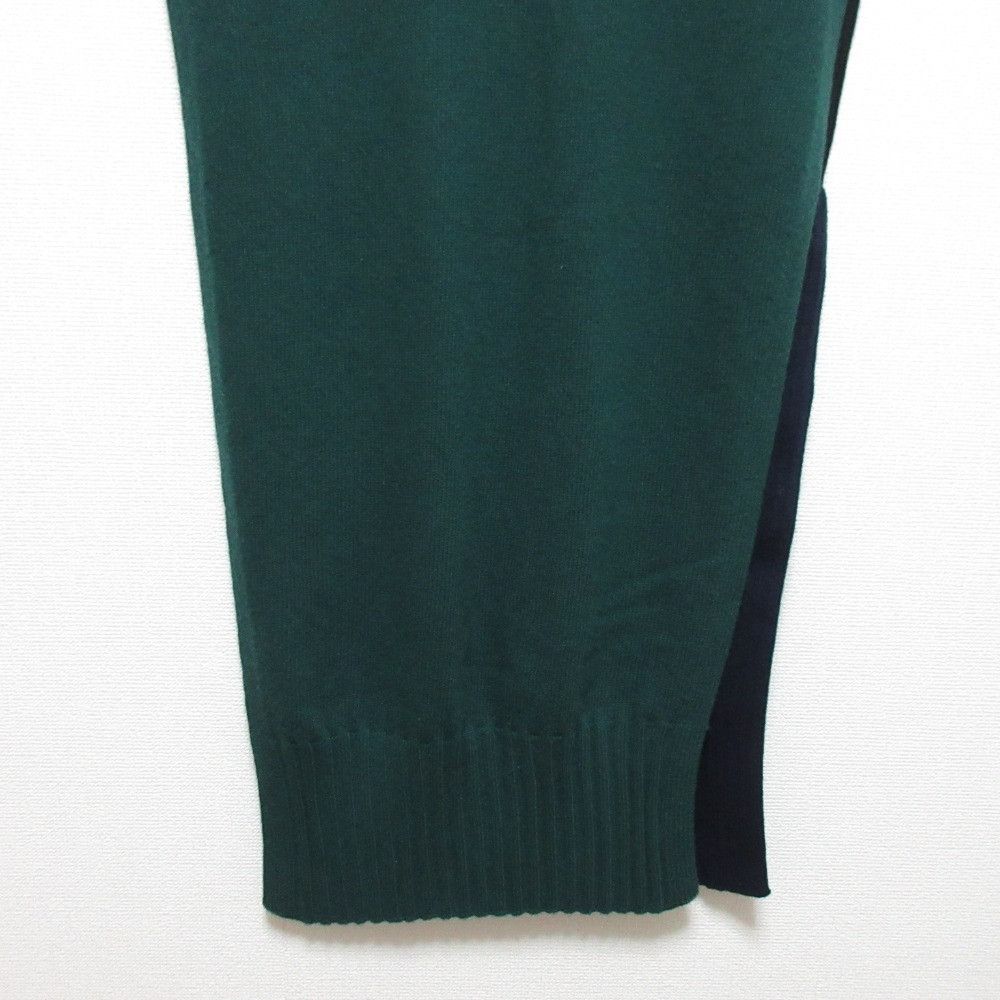 Other Other Dorothee Schumacher Knit Vest Textile Tops DUTY FREE for USA Size ONE SIZE - 5 Thumbnail