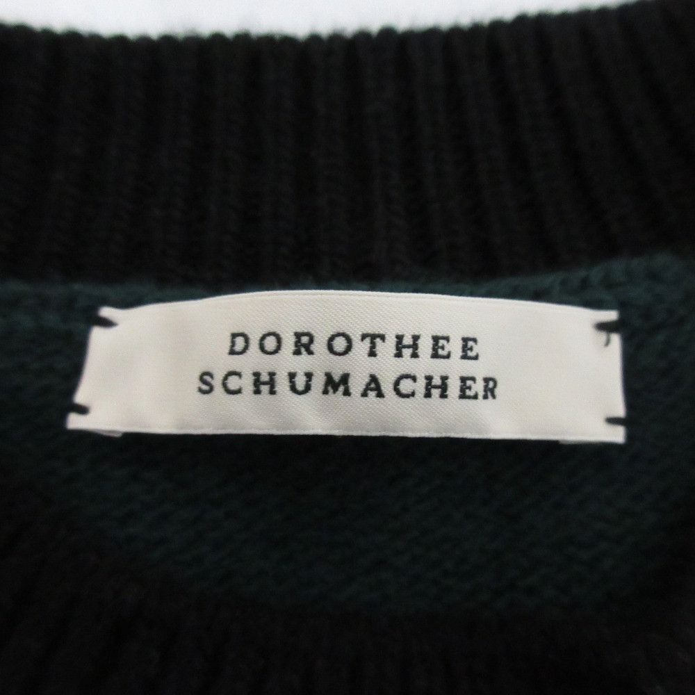 Other Other Dorothee Schumacher Knit Vest Textile Tops DUTY FREE for USA Size ONE SIZE - 8 Thumbnail