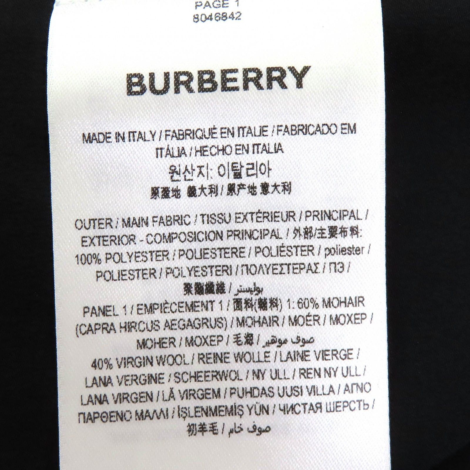 Burberry Burberry Burberry Union Jack Asymmetrical Polyester Skirt Plastic / Synthetic Skirts DUTY FREE for USA Size ONE SIZE - 7 Thumbnail