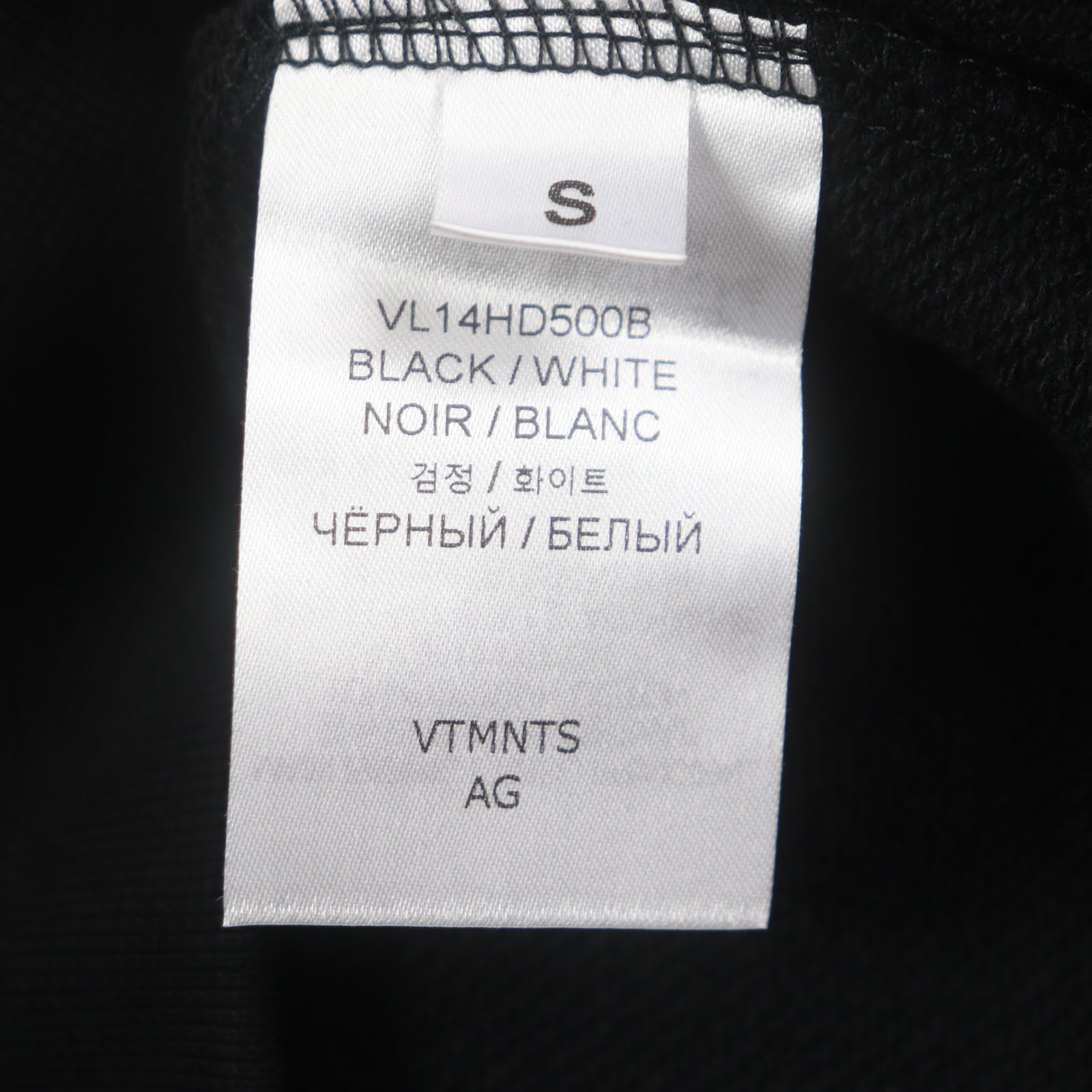 Other Other VTMNTS FUCK OFF Cotton Hoodie Cotton Sweatshirts & Hoodies VL14HD500B DUTY FREE for USA Size ONE SIZE - 6 Thumbnail