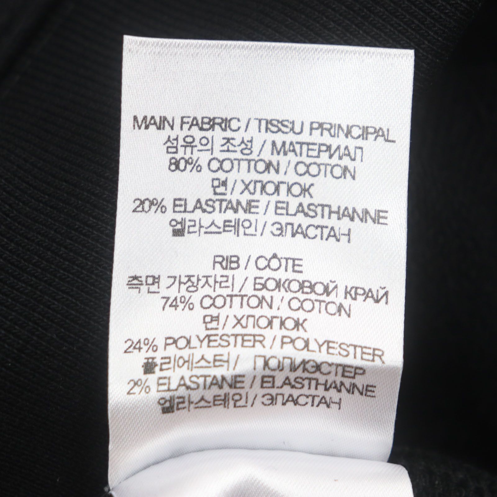 Other Other VTMNTS FUCK OFF Cotton Hoodie Cotton Sweatshirts & Hoodies VL14HD500B DUTY FREE for USA Size ONE SIZE - 7 Thumbnail
