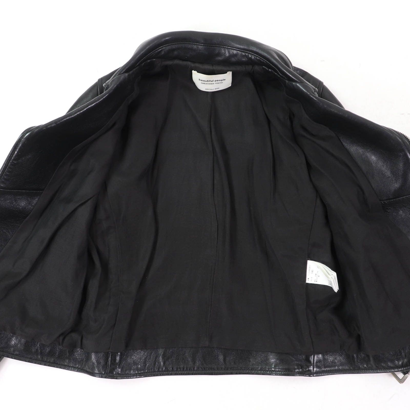 Other Other beautiful people Lamb leather Kids Jacket Leather Outerwear DUTY FREE for USA Size ONE SIZE - 5 Thumbnail