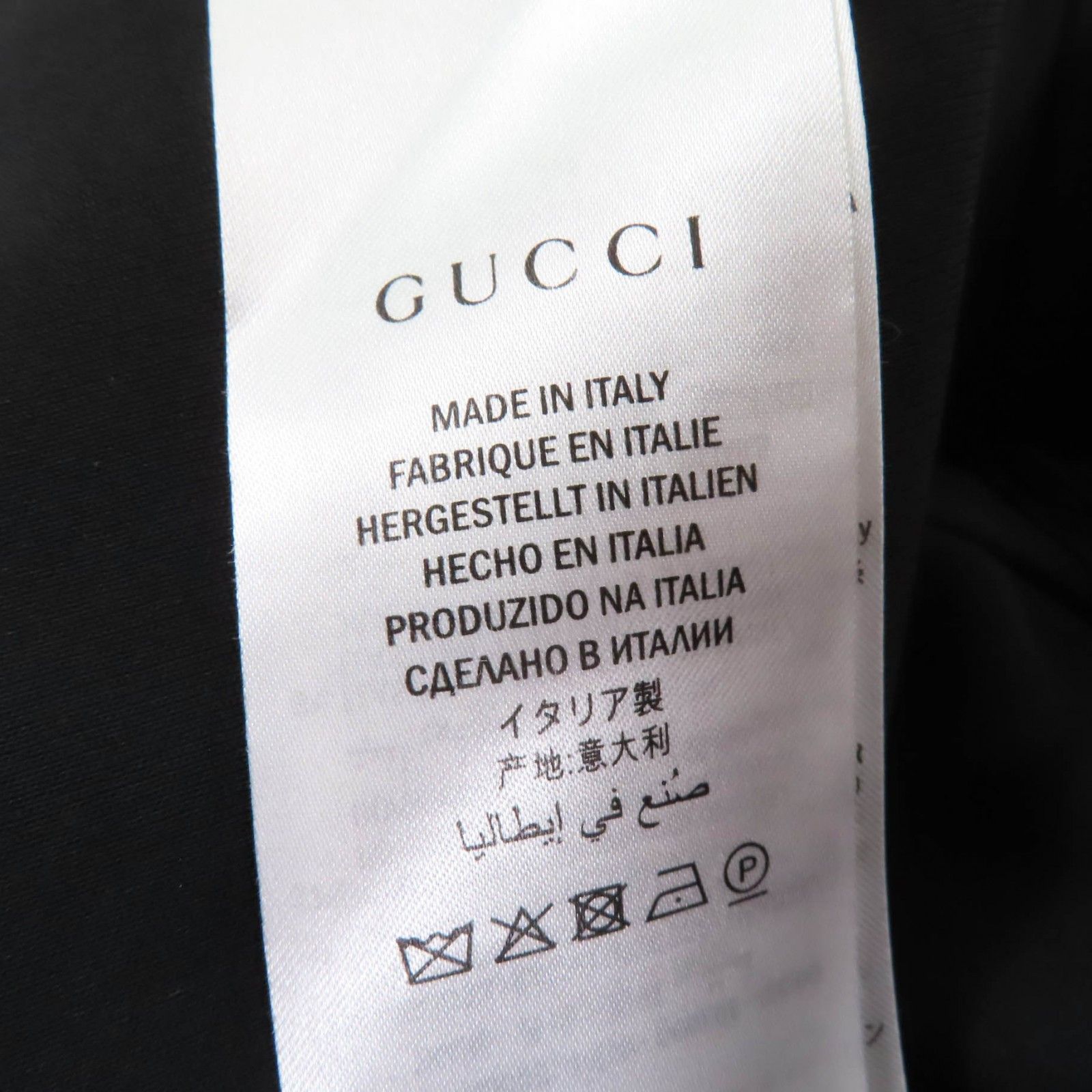 Gucci Gucci Gucci One piece Jersey V-neck Dress Dress Others Dresses 501488 DUTY FREE for USA Size ONE SIZE - 9 Thumbnail
