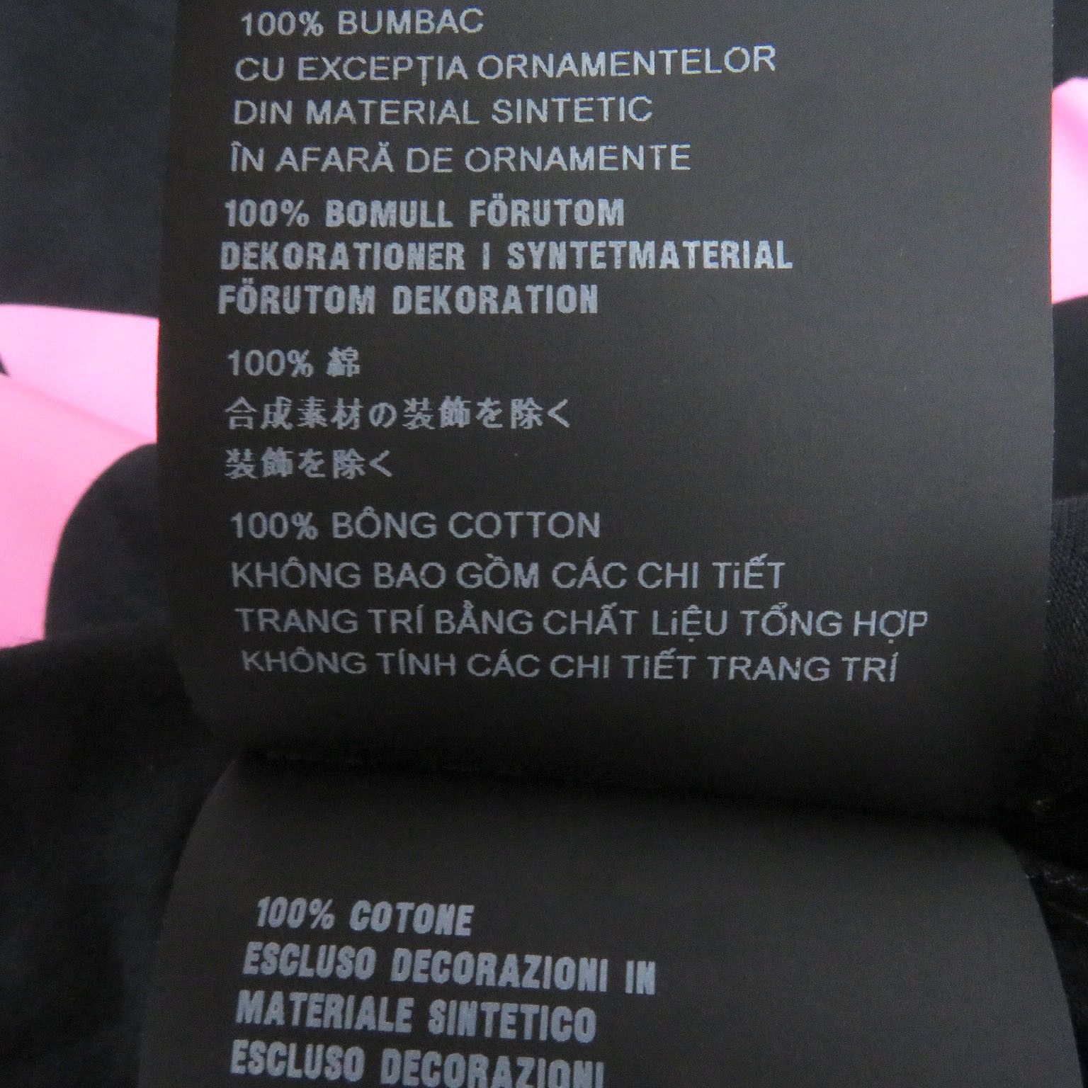 Prada Prada Prada Triangle Logo Cotton T-shirt Cotton T-Shirts DUTY FREE for USA Size ONE SIZE - 8 Thumbnail