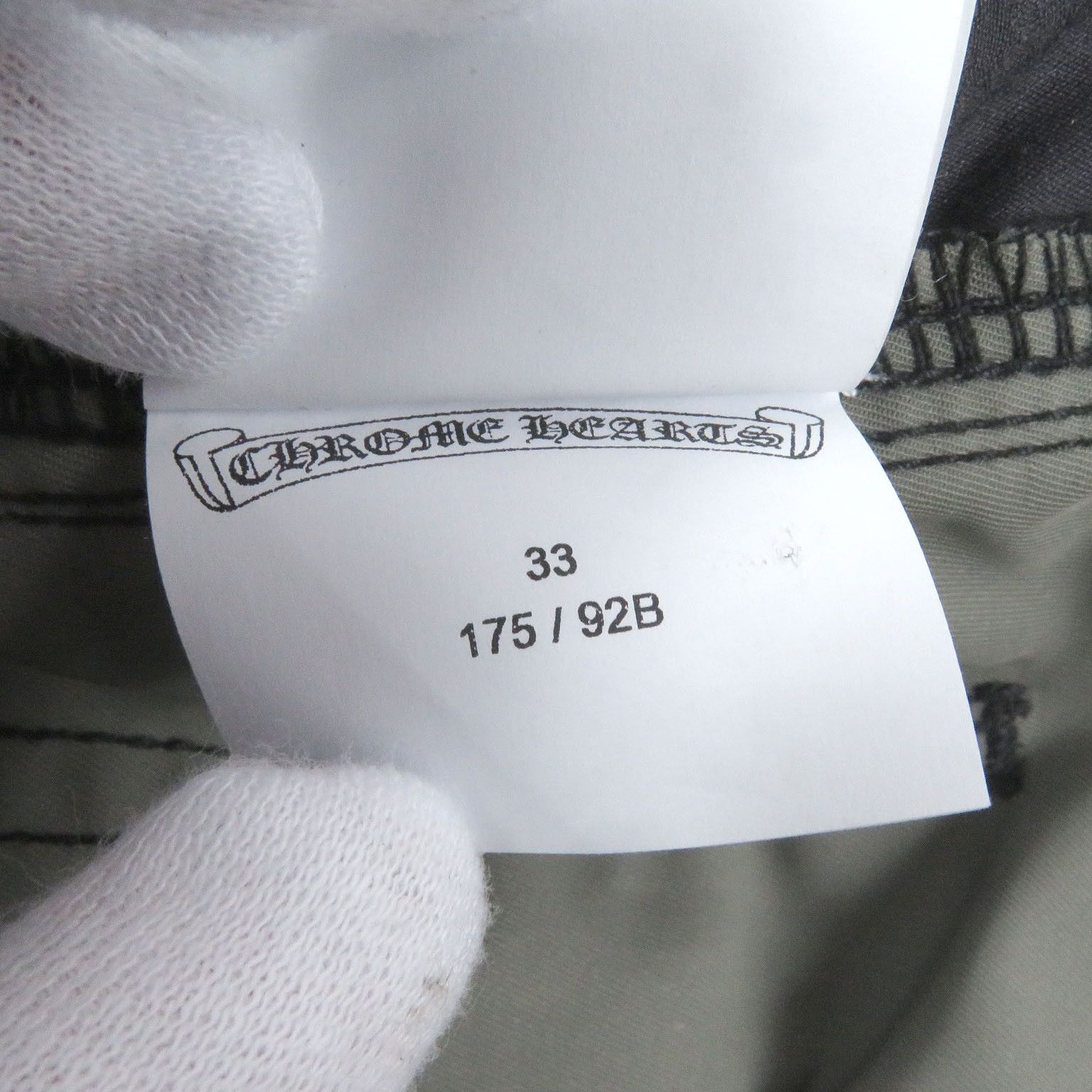 Chrome Hearts Other Chrome Hearts Carpenter Leather Switching Nylon Pants Others Pants DUTY FREE for USA Size ONE SIZE - 11 Thumbnail