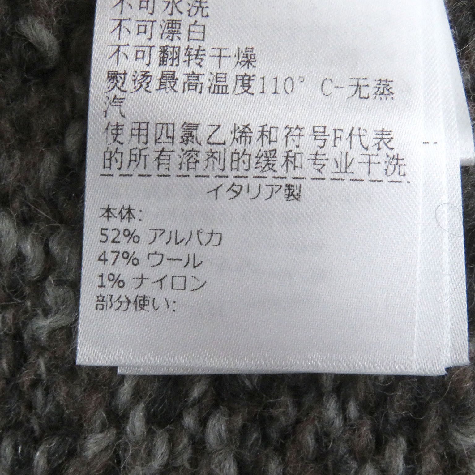 Bottega Veneta Bottega Veneta Bottega Veneta Cardigan Alpaca Knit Cardigan Plant-based Tops 761631 DUTY FREE for USA Size ONE SIZE - 7 Thumbnail