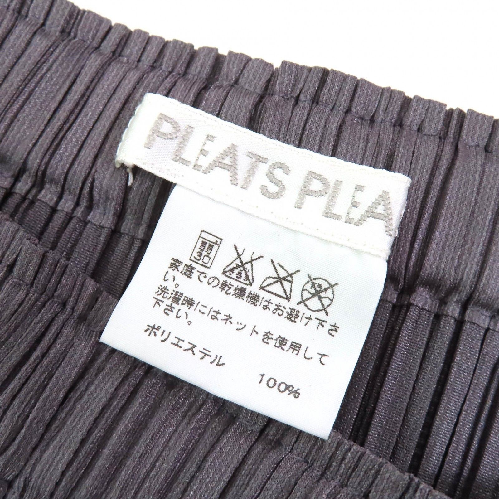 Issey Miyake Issey Miyake PLEATS PLEASE PLEATS PLEASE Polyester Skirt Others Skirts PP93-JG185 DUTY FREE for USA Size ONE SIZE - 5 Thumbnail