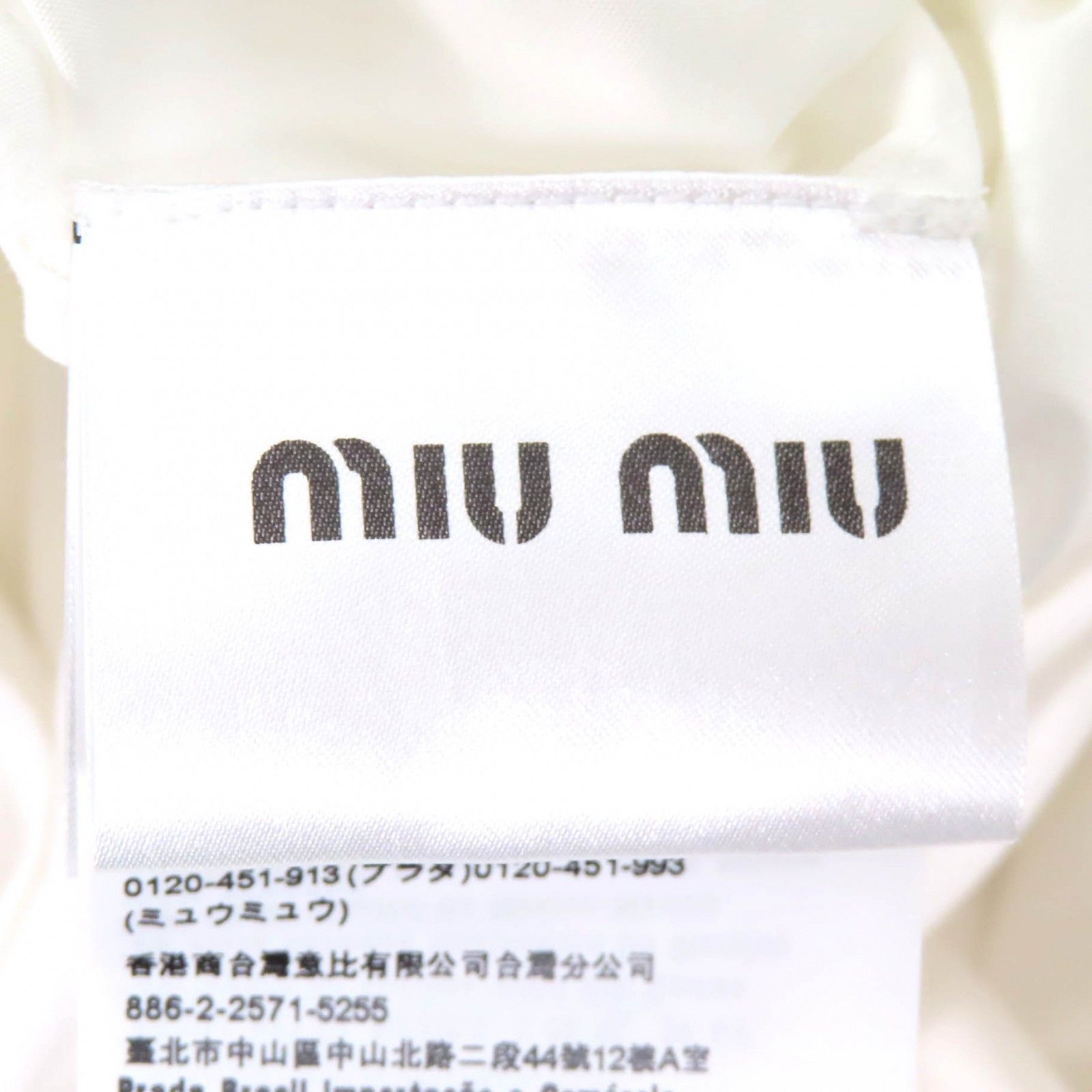 Miu Miu Miu Miu Miu Miu Embroidered collar logo puff sleeve poplin dress Cotton Dresses MF4512 DUTY FREE for USA Size ONE SIZE - 8 Thumbnail