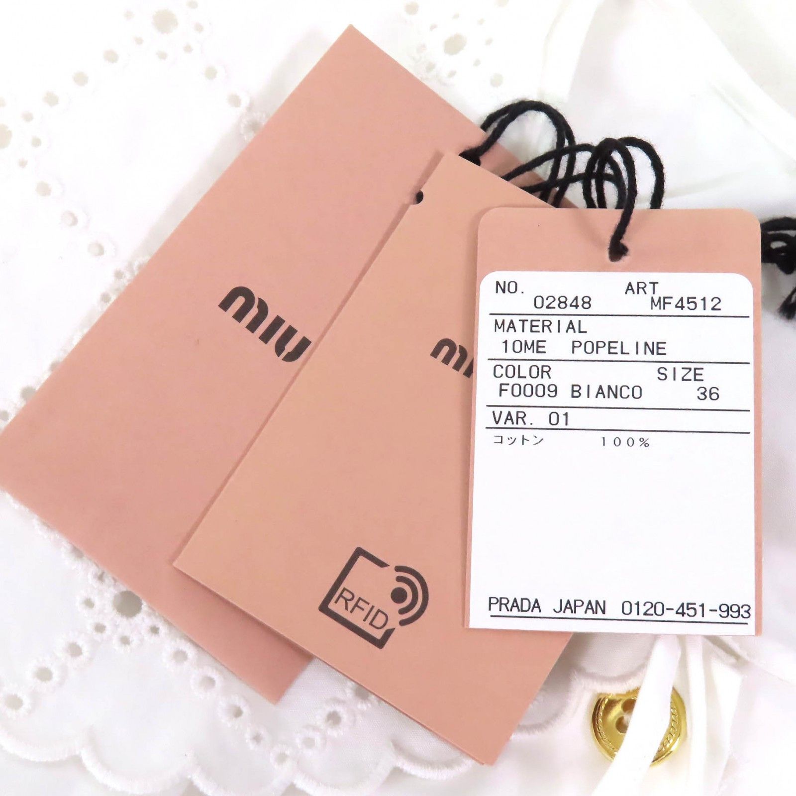 Miu Miu Miu Miu Miu Miu Embroidered collar logo puff sleeve poplin dress Cotton Dresses MF4512 DUTY FREE for USA Size ONE SIZE - 12 Thumbnail