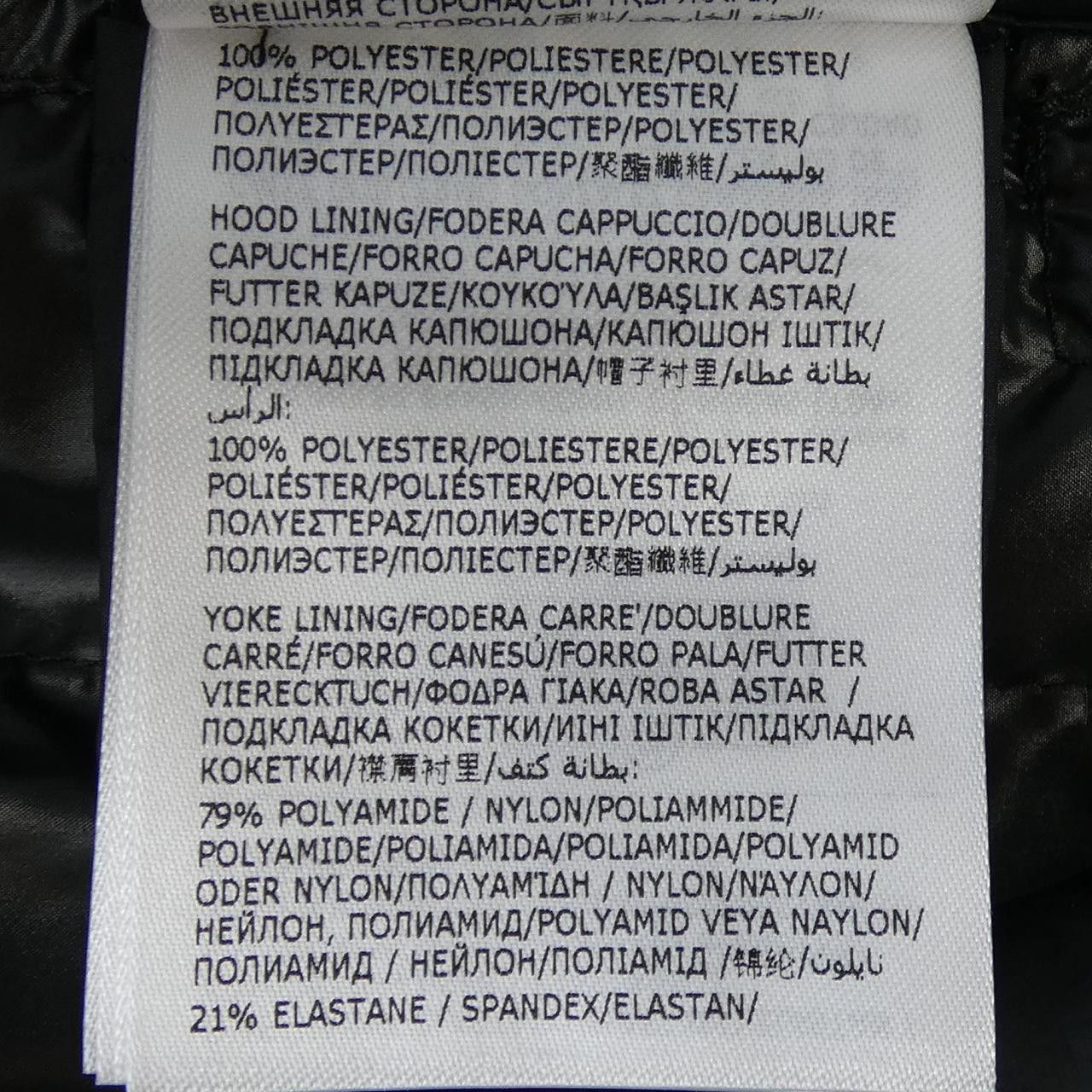 Moncler Moncler PANAT Material Blouson Textile Outerwear PANAT DUTY FREE for USA