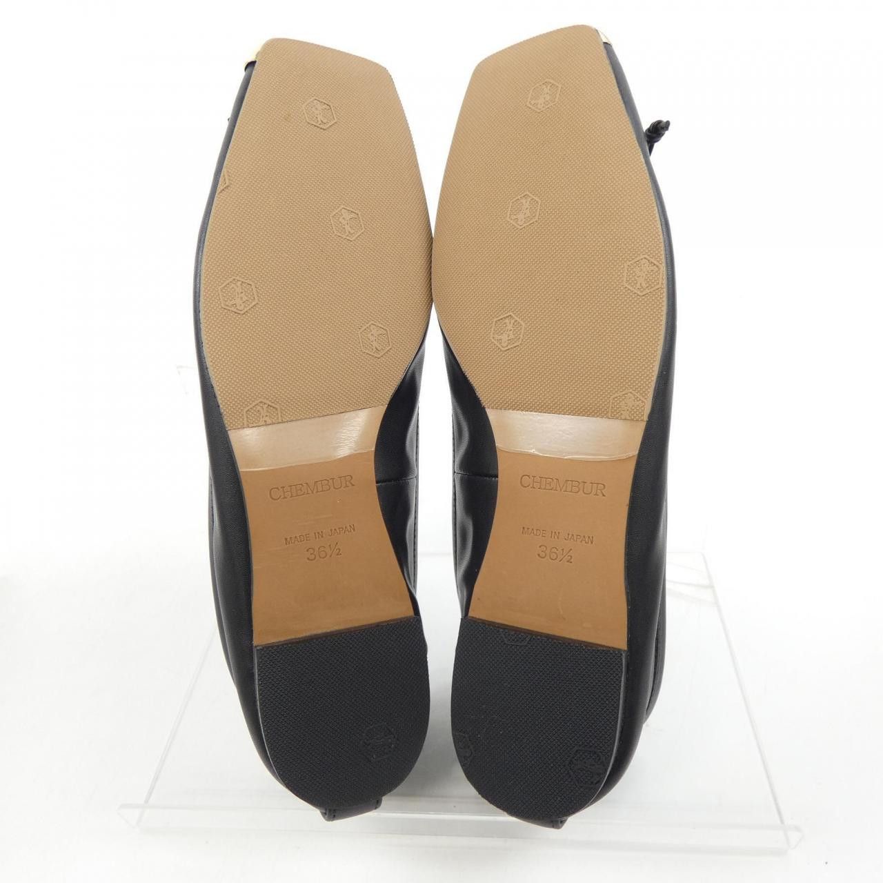 Other Other Chembur Shoes Leather Shoes DUTY FREE for USA Size ONE SIZE - 4 Thumbnail