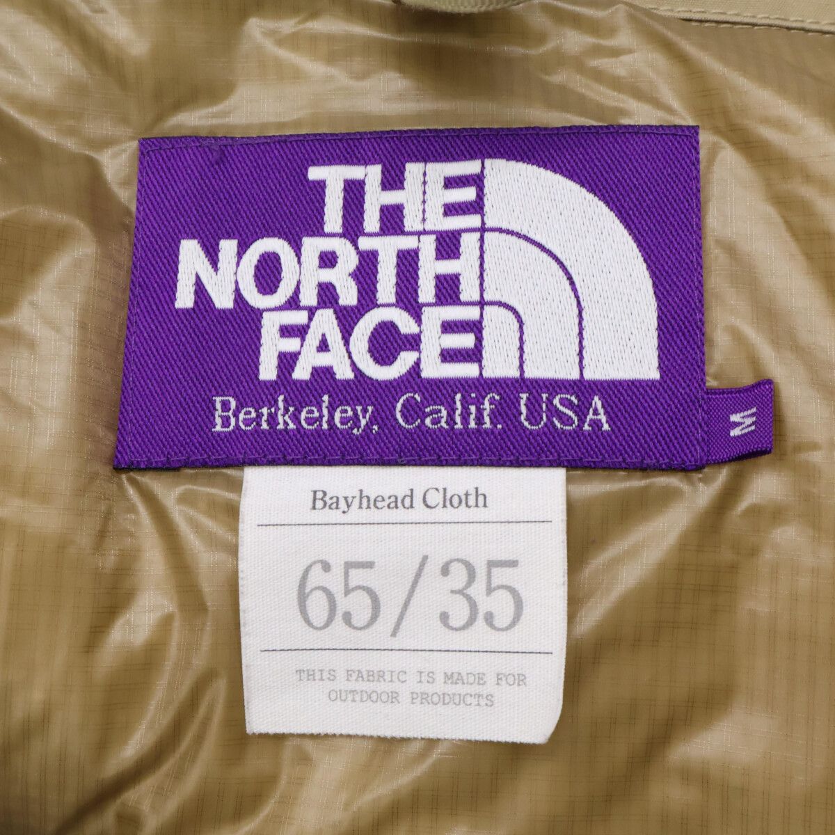 The North Face THE NORTH FACE THE NORTH FACE PURPLE LABEL 65/35 Hooded Sierra Vest Polyester Vest Textile Outerwear ND2750N DUTY FREE for USA Size ONE SIZE - 4 Thumbnail