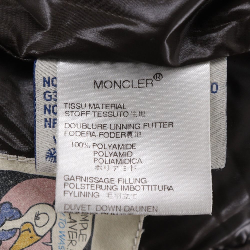 Moncler Moncler Moncler TIVOLI Nylon Down Jacket Textile Outerwear 45311 DUTY FREE for USA Size ONE SIZE - 15 Thumbnail