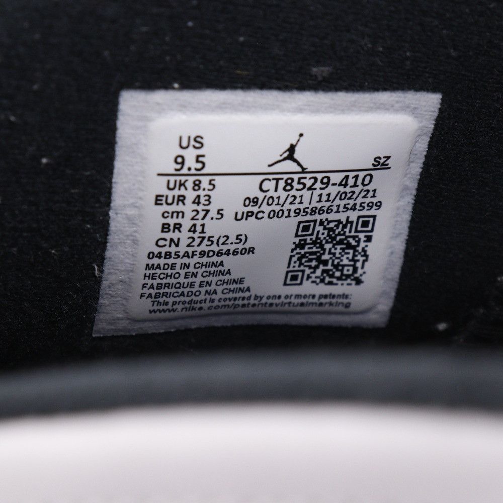 Other Other Nike AIR JORDAN 6 RETRO Synthetic Sneakers Plastic / Synthetic Shoes CT8529410 DUTY FREE for USA Size ONE SIZE - 19 Thumbnail
