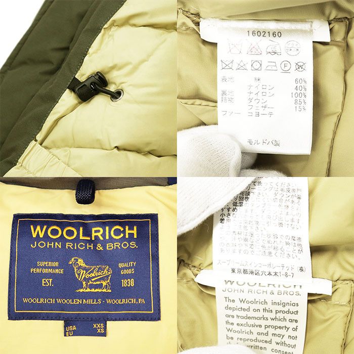 Other Other Woolrich ARCTIC PARKA Cotton Down Jacket Textile Outerwear DUTY FREE for USA Size ONE SIZE - 10 Thumbnail