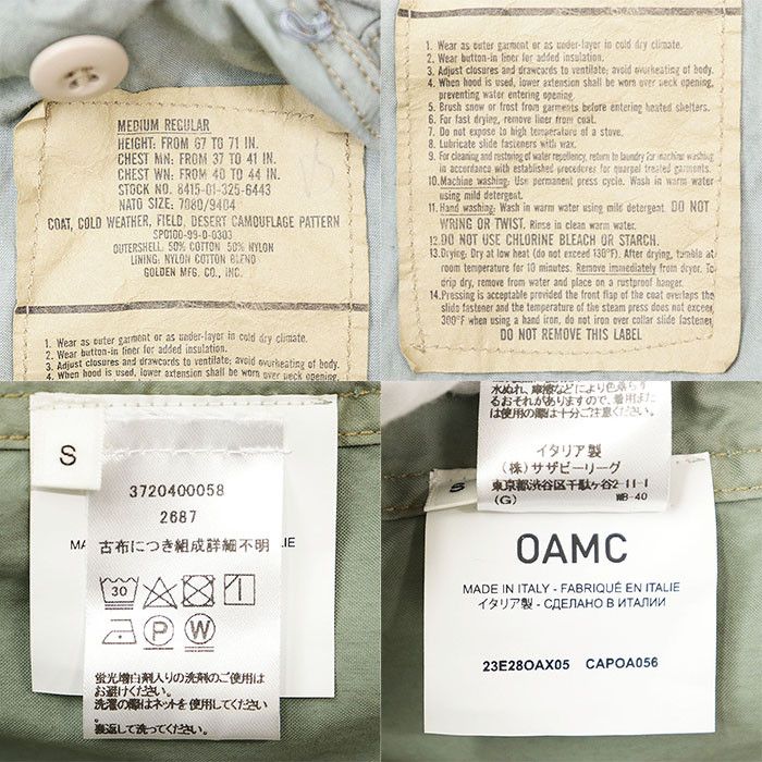 Other Other OAMC RE:WORK USA1990s M-65 Blouson Others Outerwear DUTY FREE for USA Size ONE SIZE - 10 Thumbnail