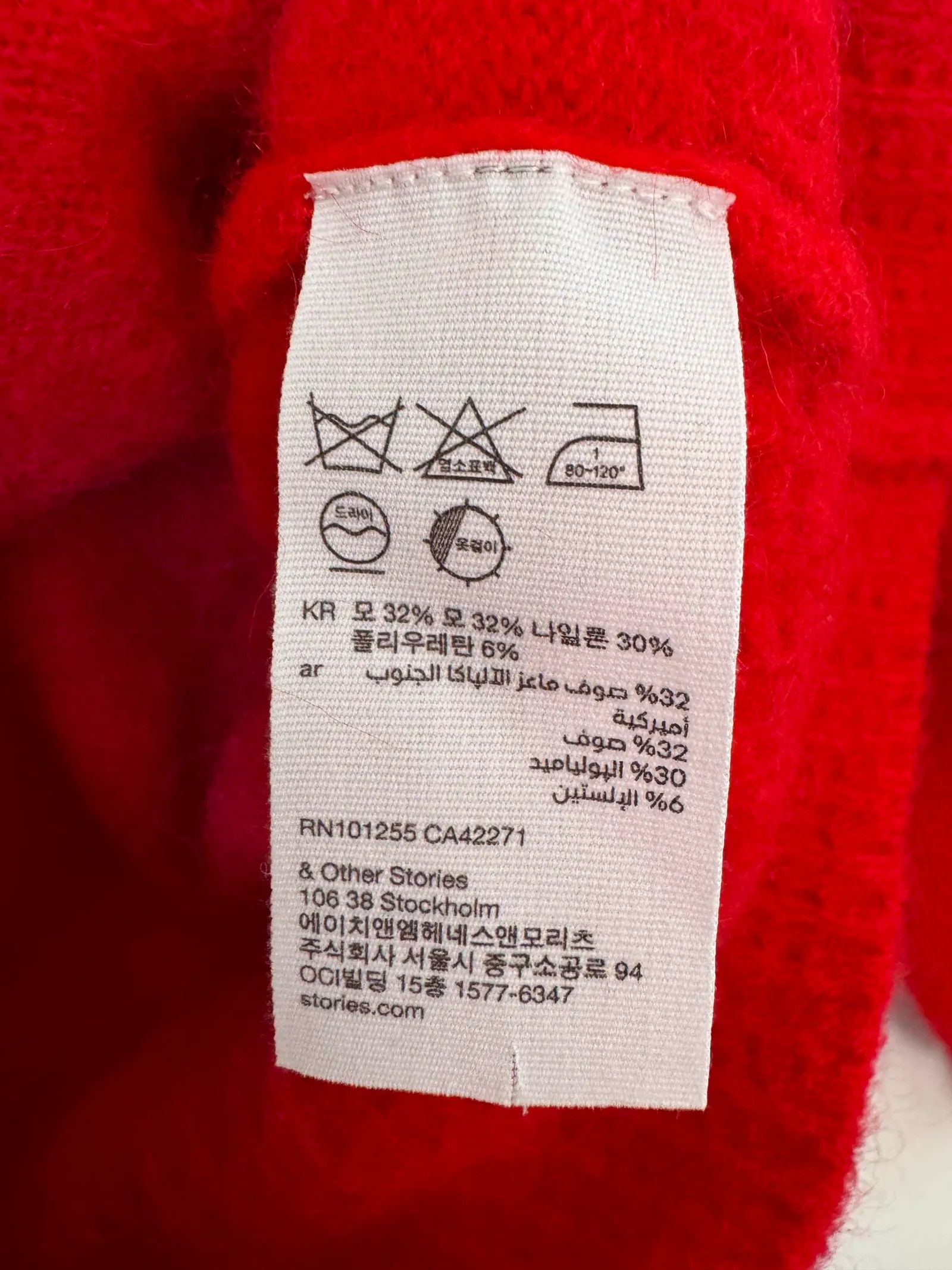 & Other Stories & Other Stories Sweater Size S / US 4 / IT 40 - 3 Thumbnail