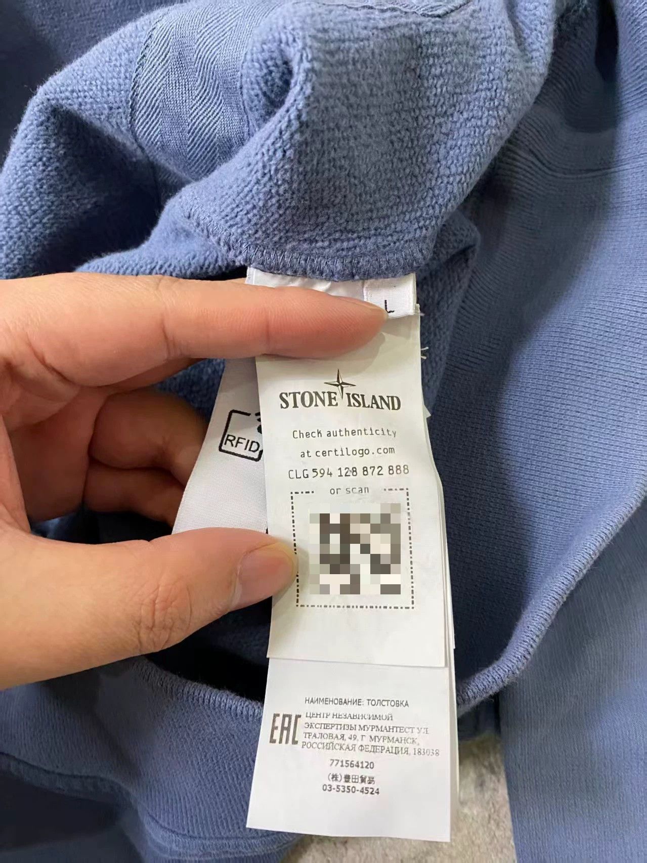 Stone Island stone island long sleeve hoodie sweatshirt Size US L / EU 52-54 / 3 - 3 Thumbnail