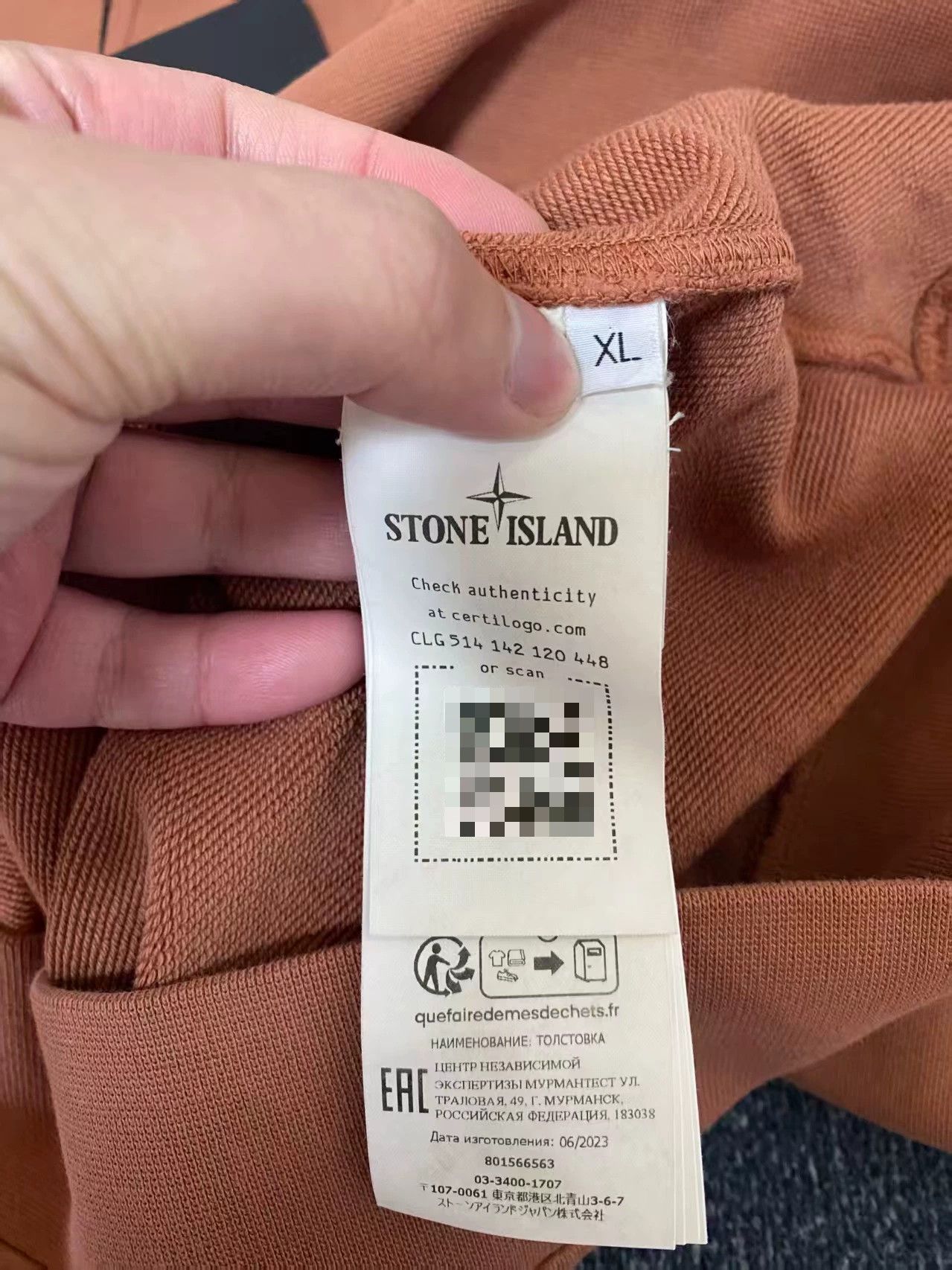 Stone Island stone island logo crew neck sweatshirt Size US XL / EU 56 / 4 - 5 Thumbnail