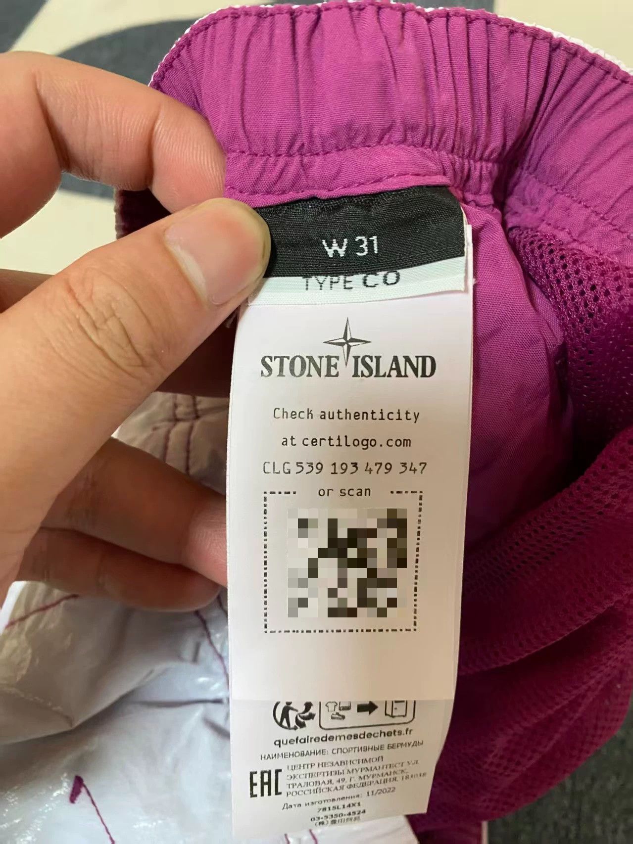 Stone Island stone island marina reflective shorts size 31 Size US 31 - 3 Thumbnail