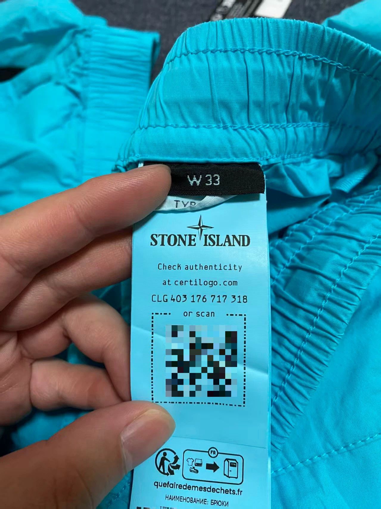 stone island elastic casual work pants