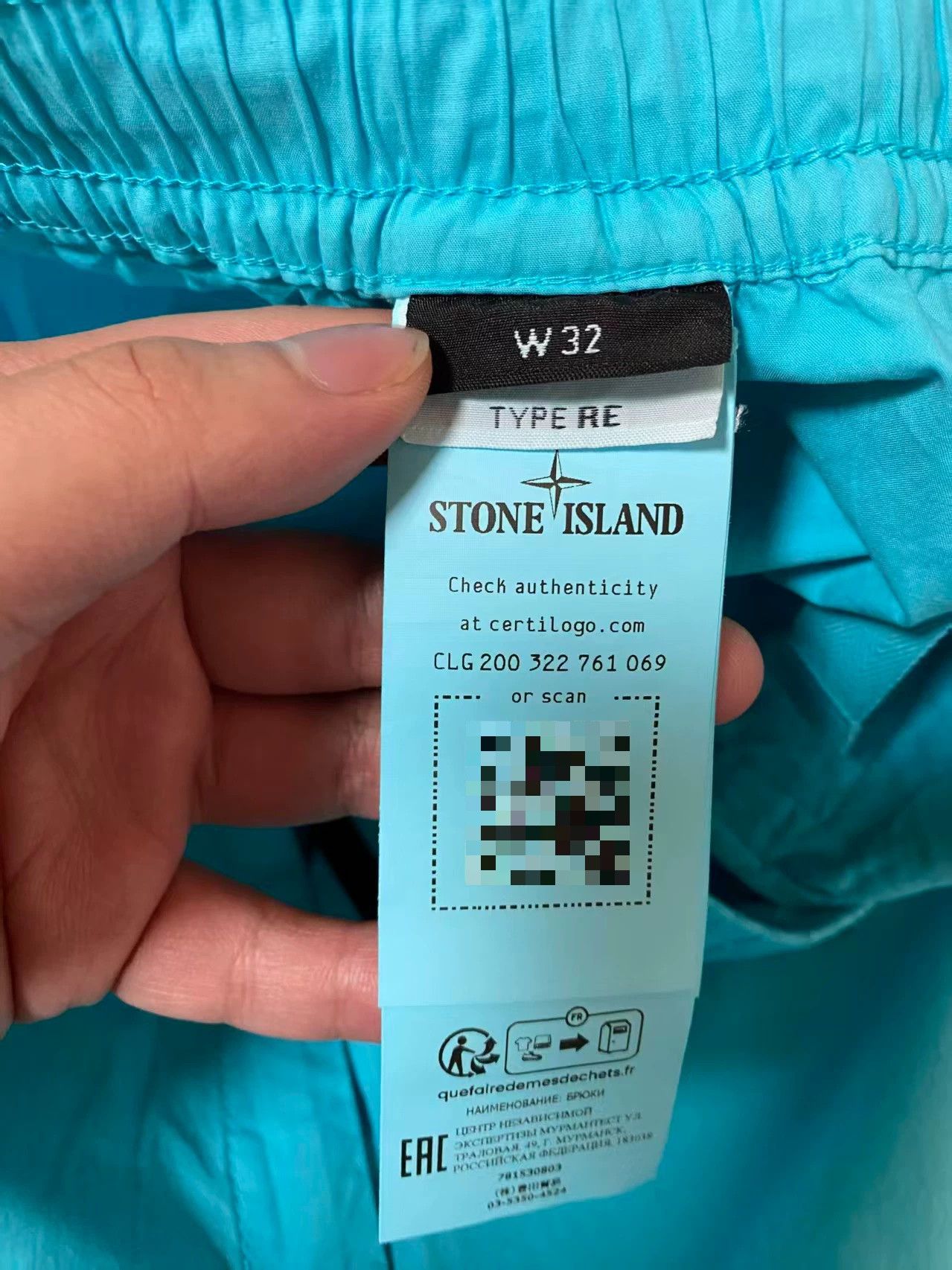 stone island elastic casual work pants