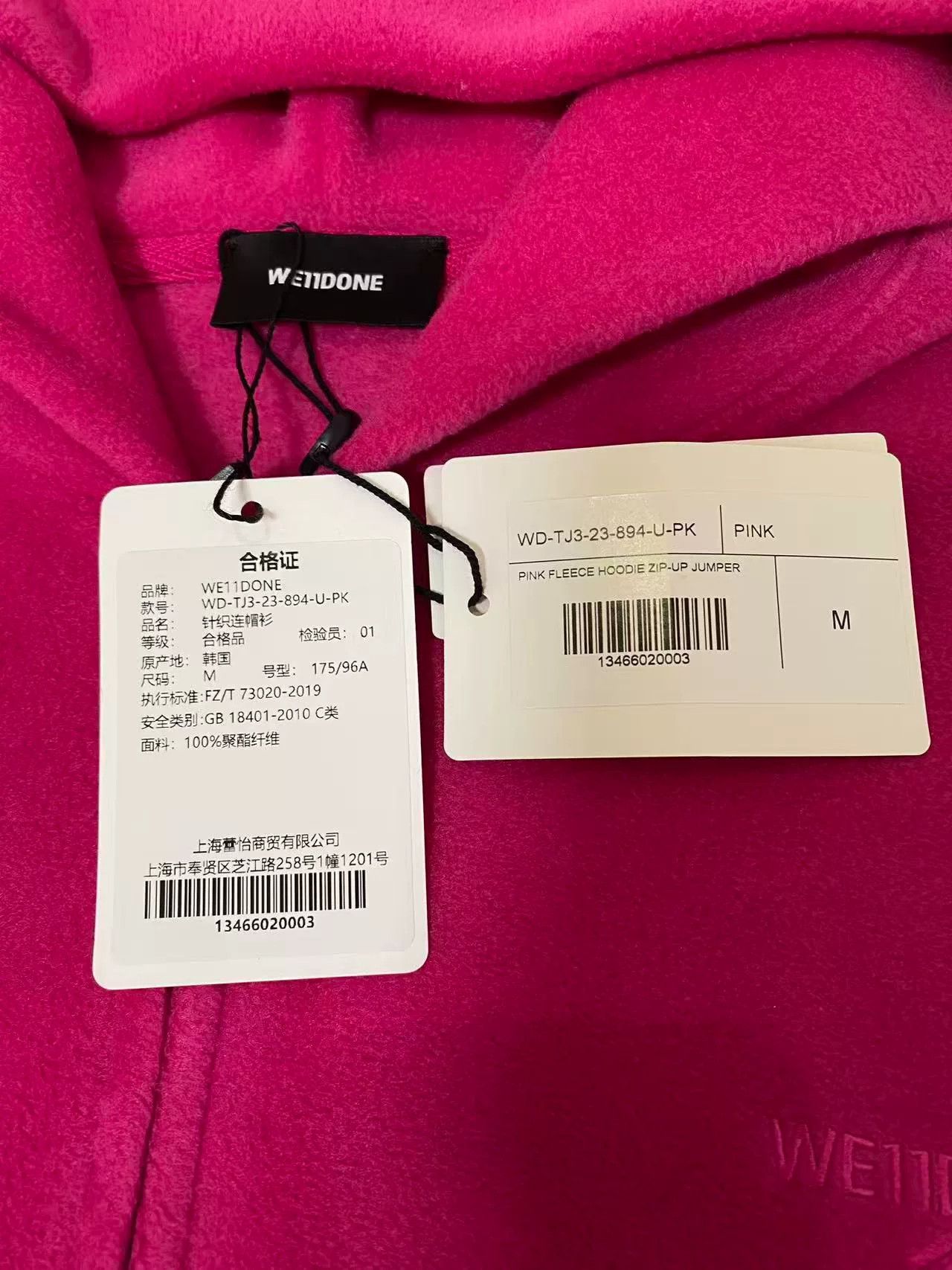 WE11DONE we11done logo zip-up hoodie in bright pink Size US M / EU 48-50 / 2 - 3 Thumbnail
