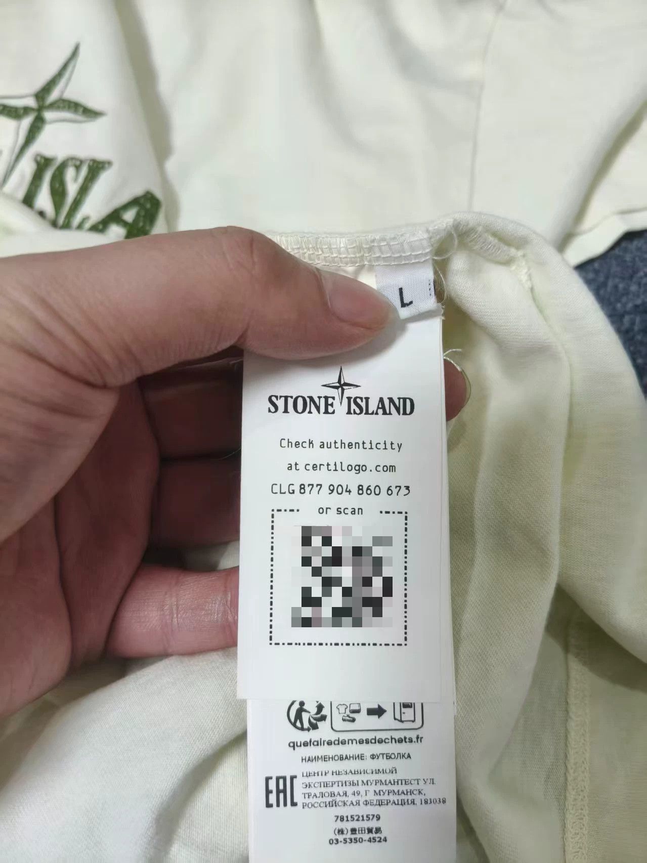 Stone Island stone island logo print short sleeve shirt Size US L / EU 52-54 / 3 - 5 Thumbnail