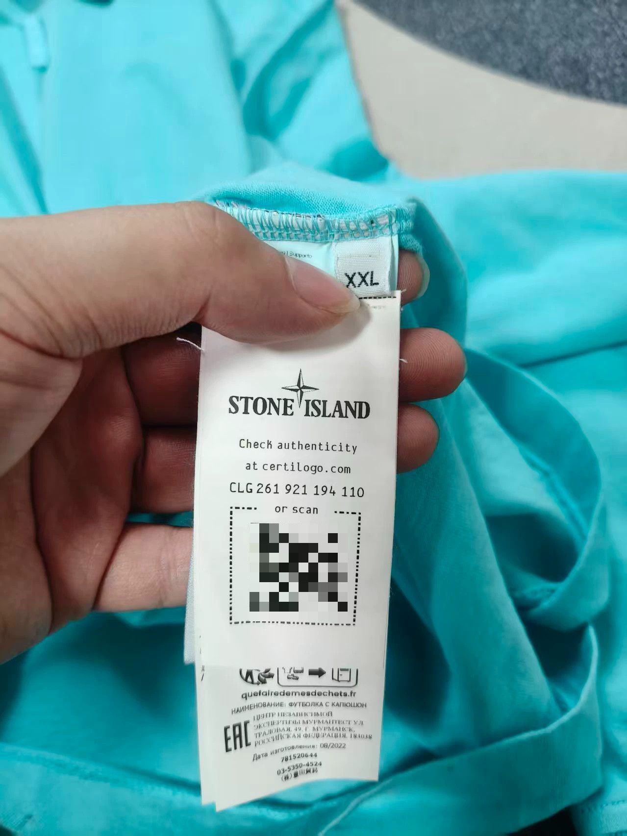 Stone Island stone island logo hooded shirt XXL size Size US XXL / EU 58 / 5 - 6 Thumbnail