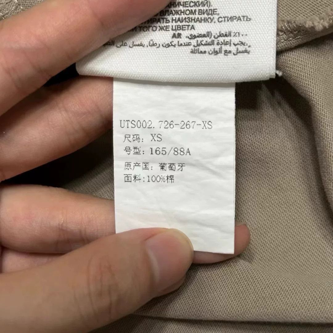 AMI ami short sleeve shirt in beige Size US XS / EU 42 / 0 - 3 Thumbnail