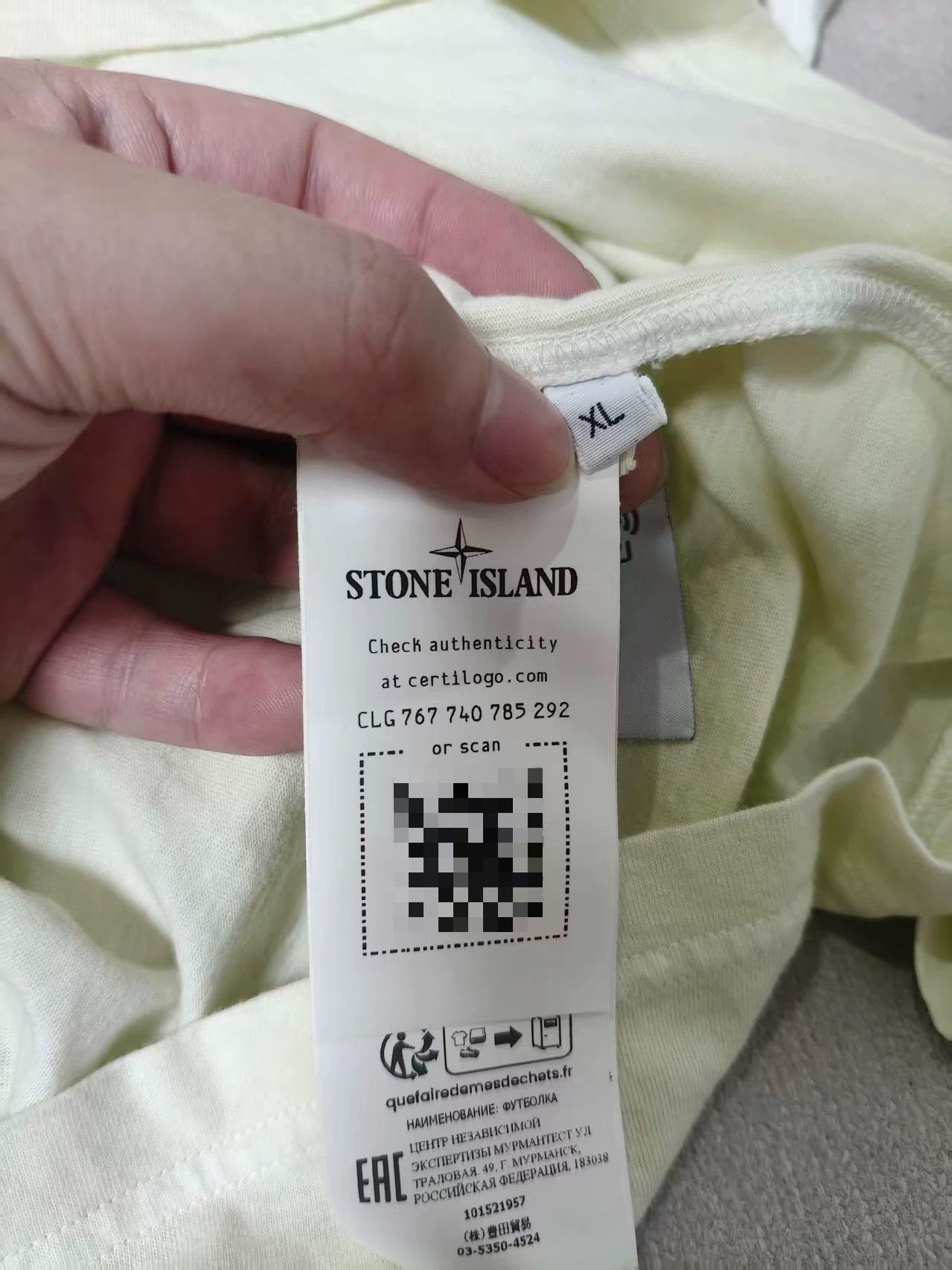 Stone Island stone island short sleeve logo print tee Size US XL / EU 56 / 4 - 6 Thumbnail