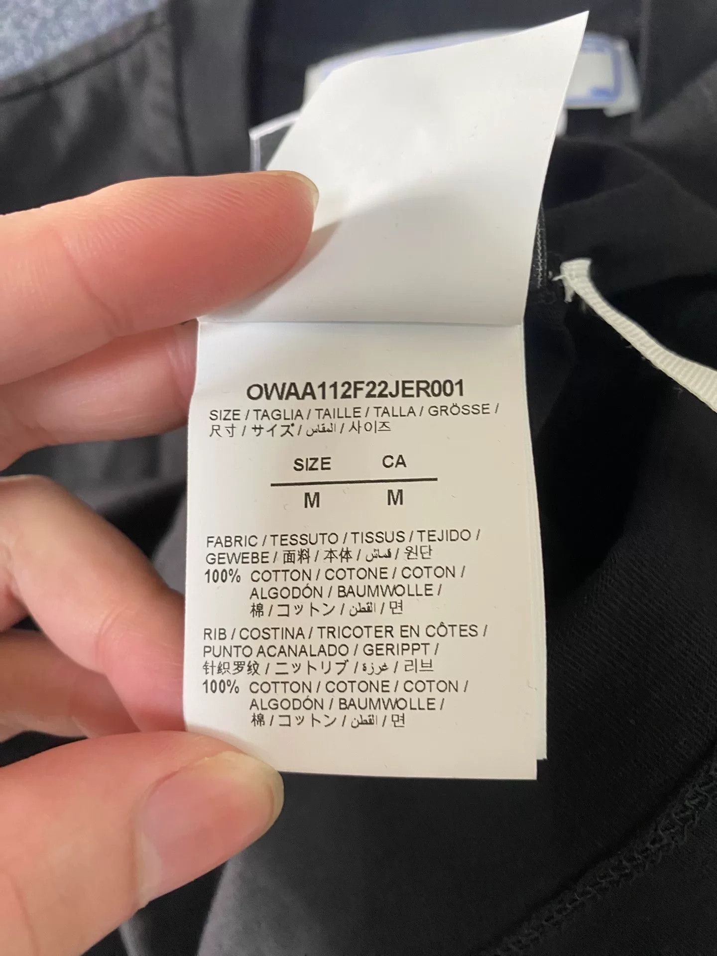 Off-White off white floral short sleeve t-shirt Size M / US 6-8 / IT 42-44 - 4 Thumbnail