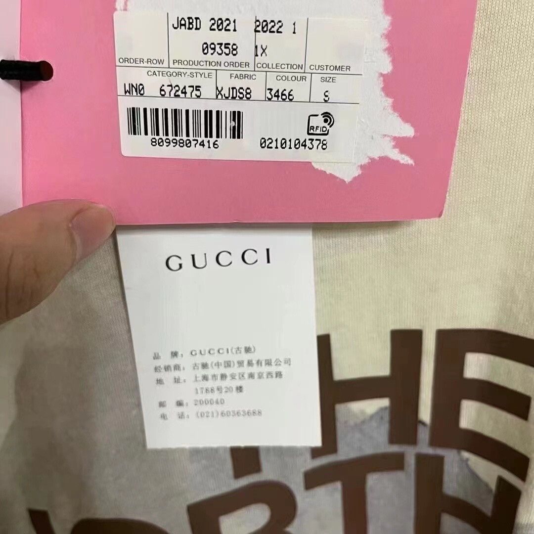 Gucci gucci limited edition short sleeve shirt Size US S / EU 44-46 / 1 - 2 Thumbnail