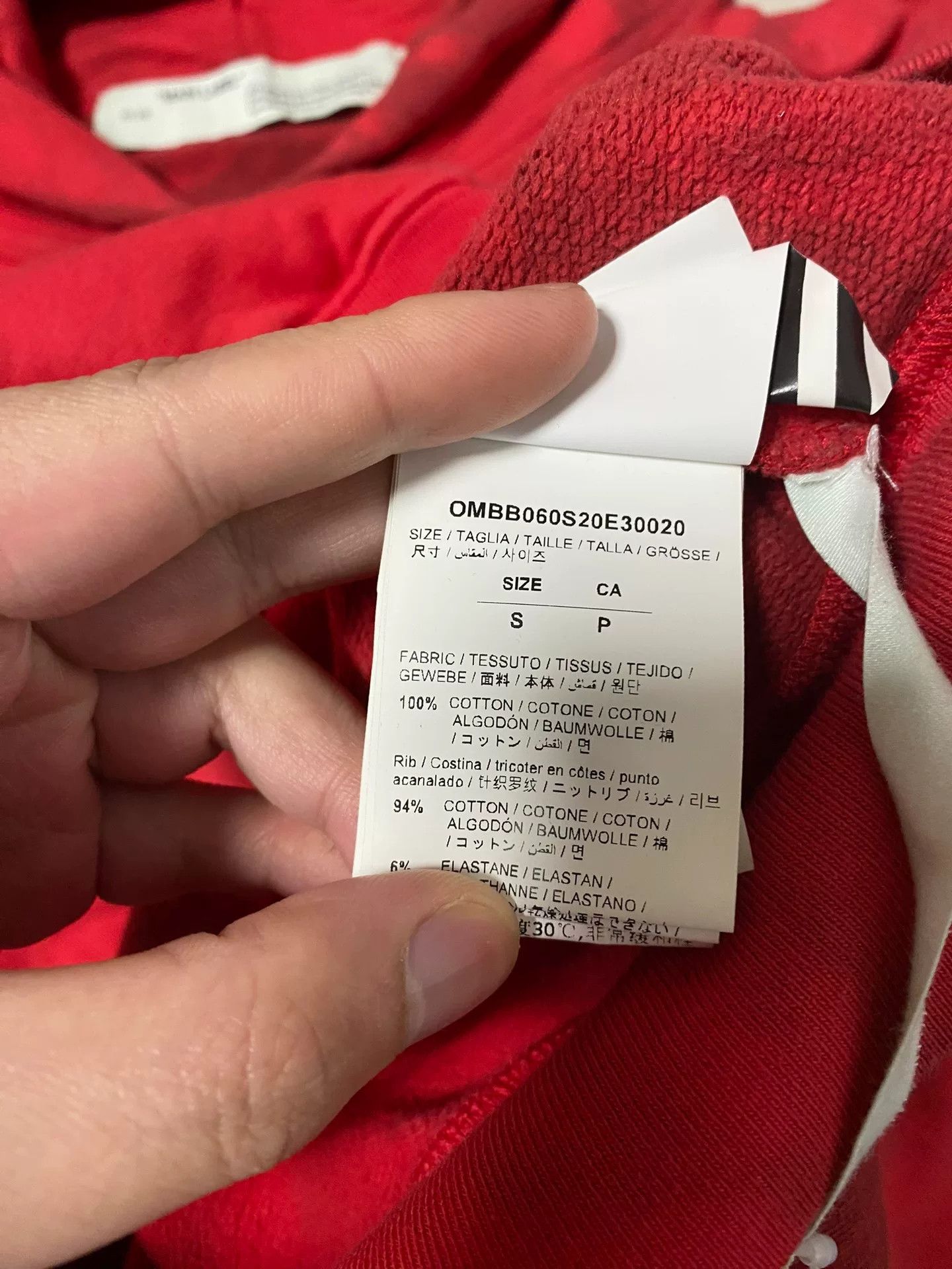 Off-White red tie-dye hooded sweatshirt with tags Size US S / EU 44-46 / 1 - 4 Thumbnail