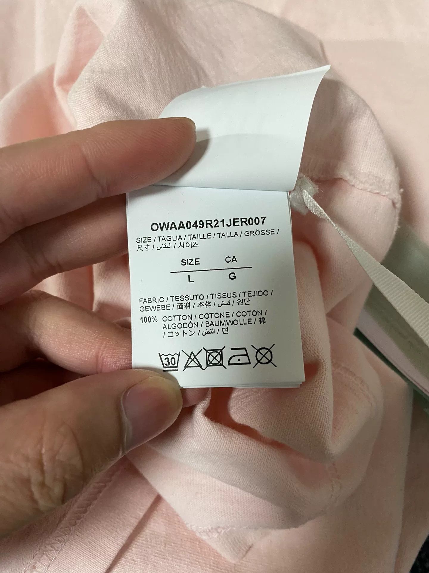 Off-White off white short sleeve logo t-shirt size L Size US L / EU 52-54 / 3 - 4 Thumbnail