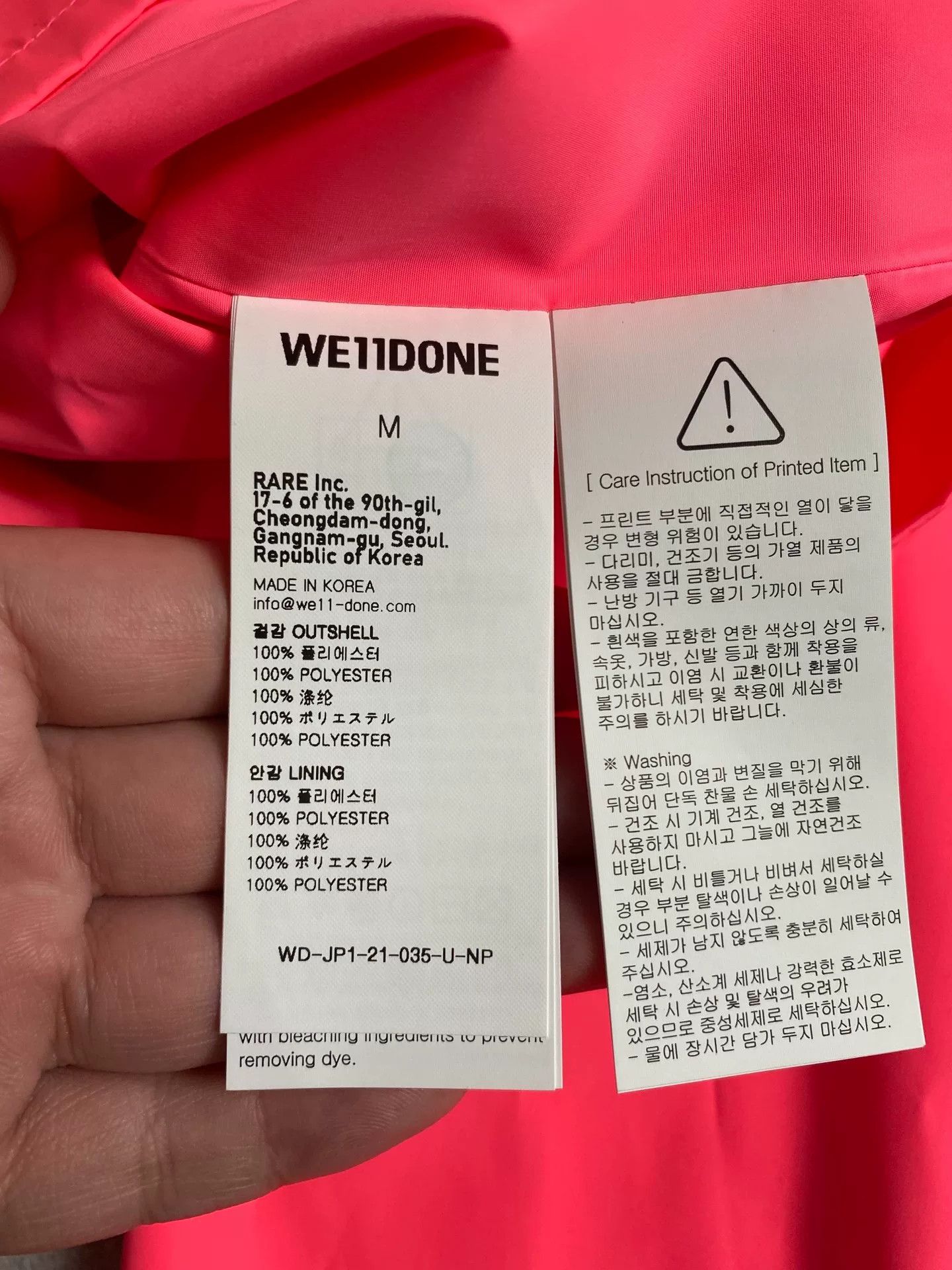 we11done logo jacket with tag in size M
