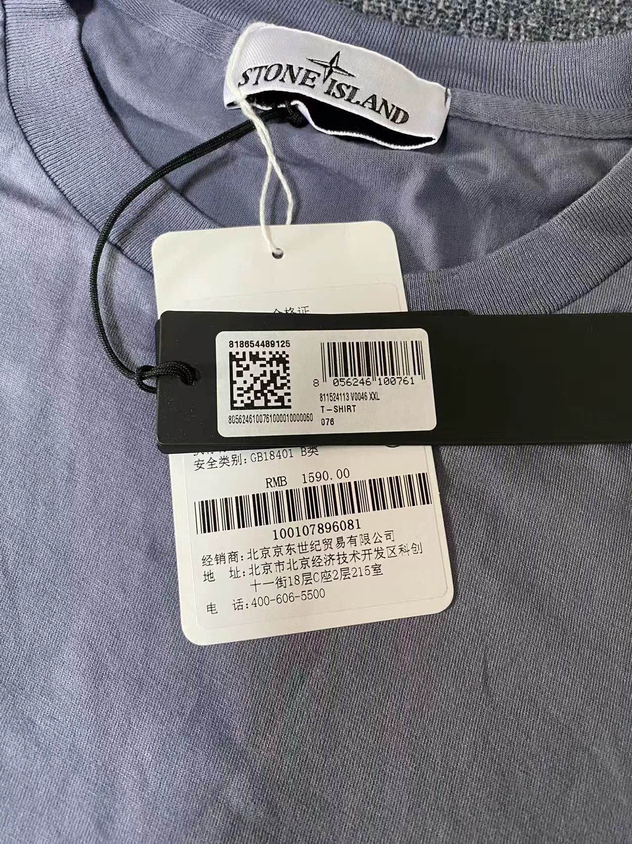Stone Island stone island short sleeve top in gray Size US XXL / EU 58 / 5 - 4 Thumbnail