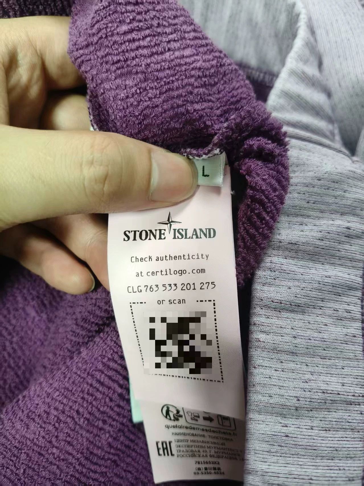 Stone Island stone island purple letter print sweatshirt m/L Size US M / EU 48-50 / 2 - 7 Thumbnail