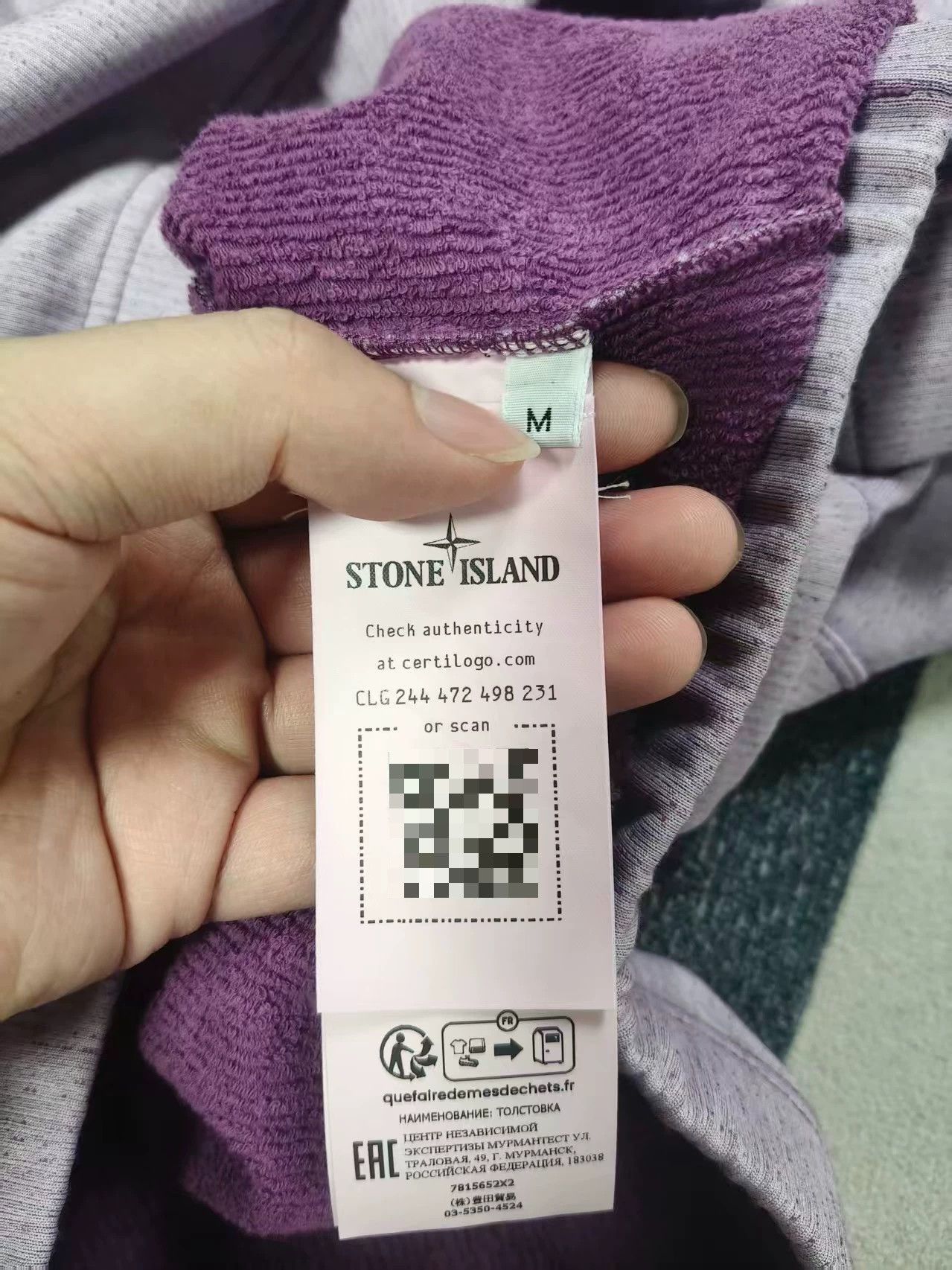 Stone Island stone island purple letter print sweatshirt m/L Size US M / EU 48-50 / 2 - 5 Thumbnail
