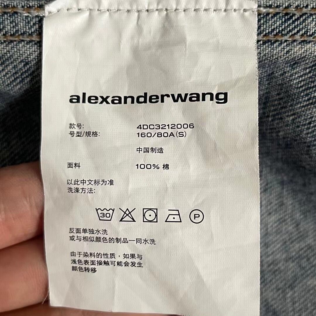 Alexander Wang alexander wang printed denim jacket Size US S / EU 44-46 / 1 - 5 Thumbnail
