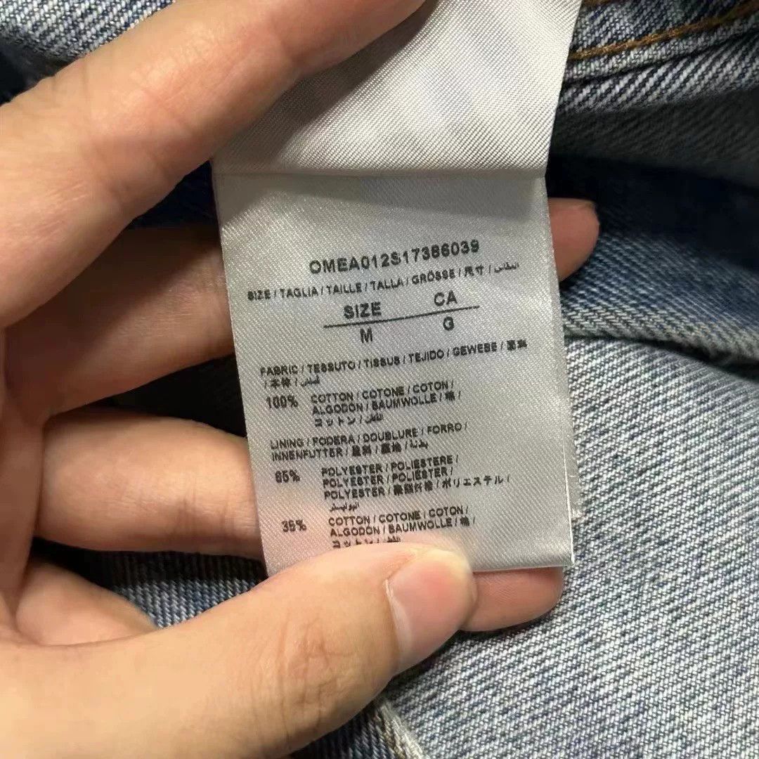 Off-White off white tiger print denim jacket Size US M / EU 48-50 / 2 - 3 Thumbnail