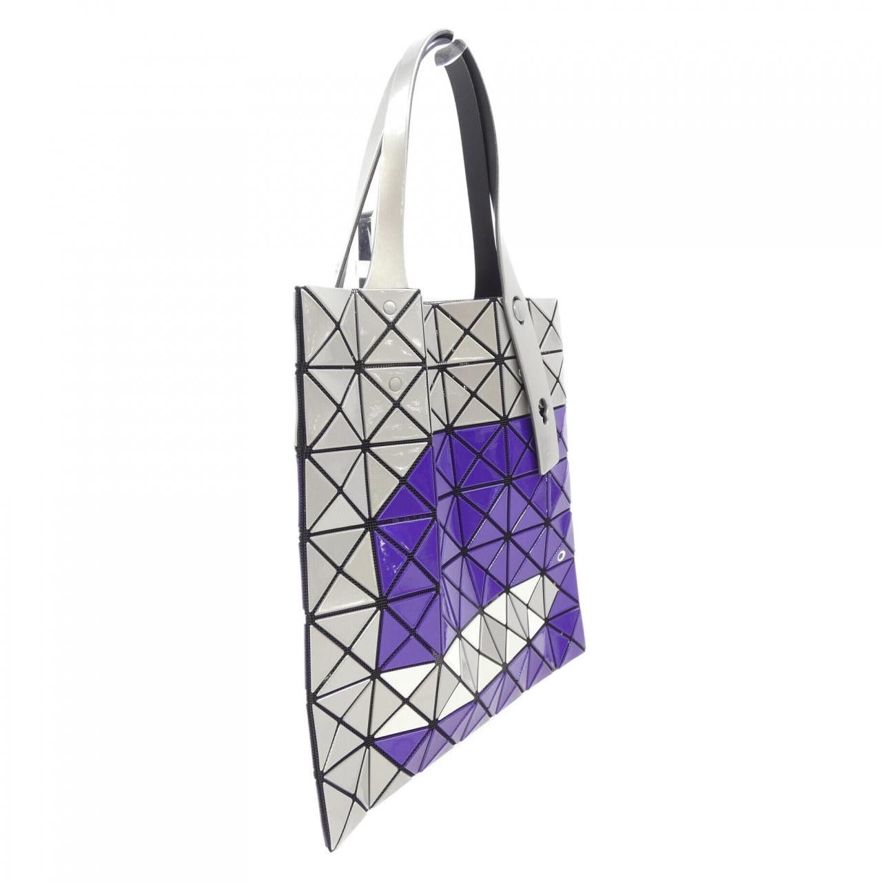 Other Other BAOBAO BB53-AG825 Bag Plastic / Synthetic Shoulder Bag BB53-AG825 DUTY FREE for USA Size ONE SIZE - 2 Thumbnail