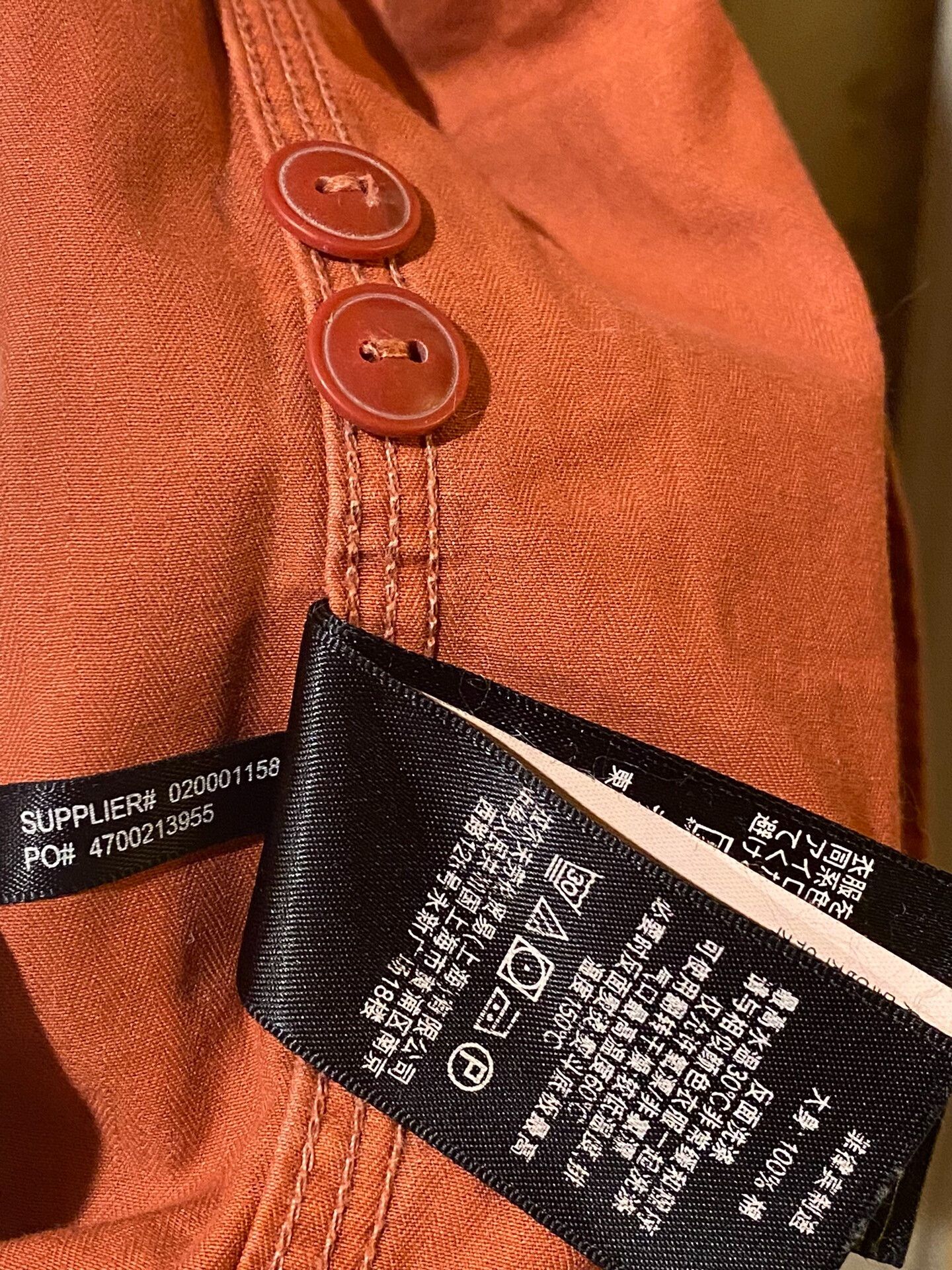 RRL Ralph Lauren Vintage RRL Service Dept Short Sleeve Shirt Size US L / EU 52-54 / 3 - 9 Thumbnail