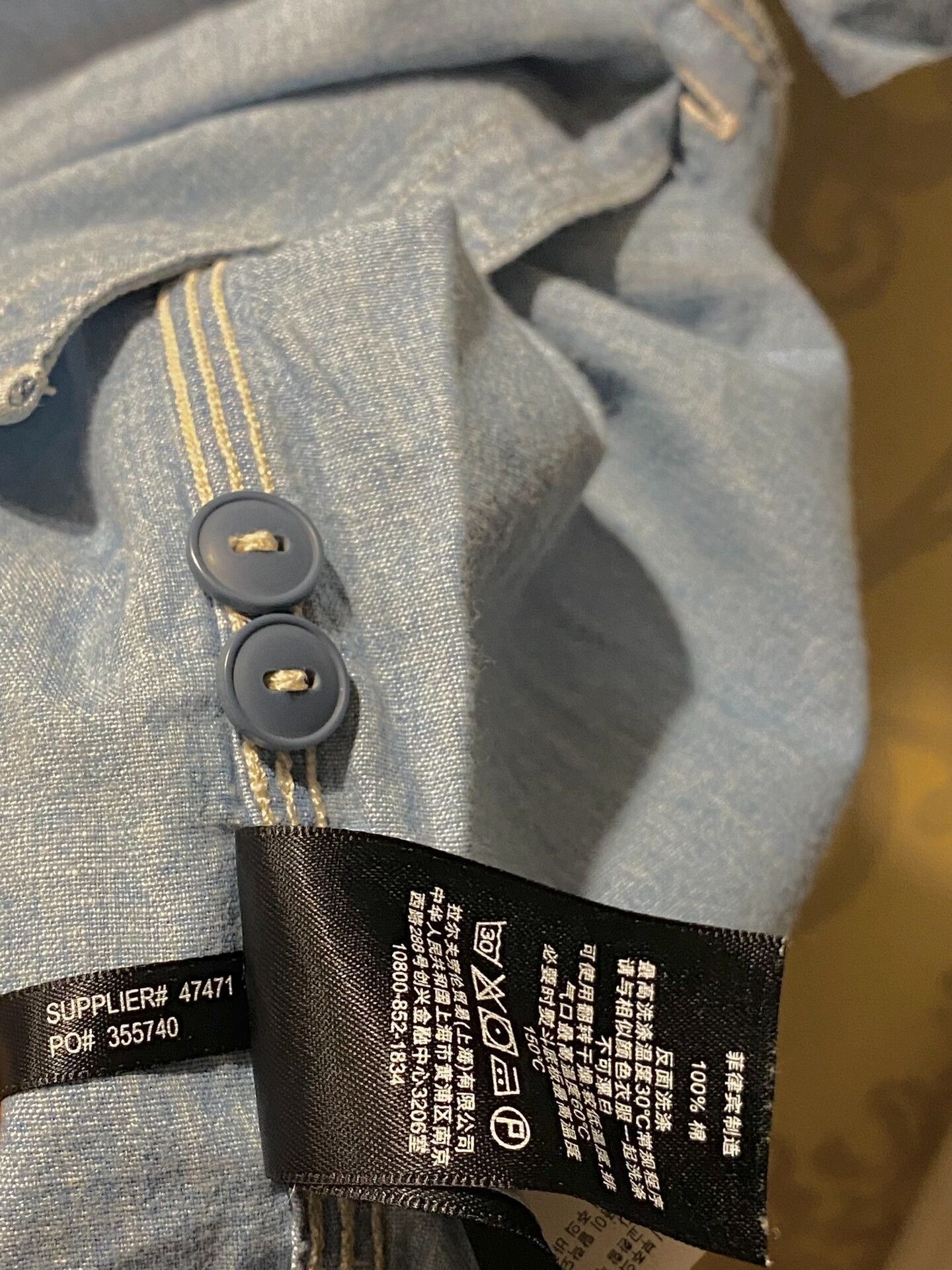 RRL Ralph Lauren Vintage Blue Military Patch Shirt Size US L / EU 52-54 / 3 - 9 Thumbnail