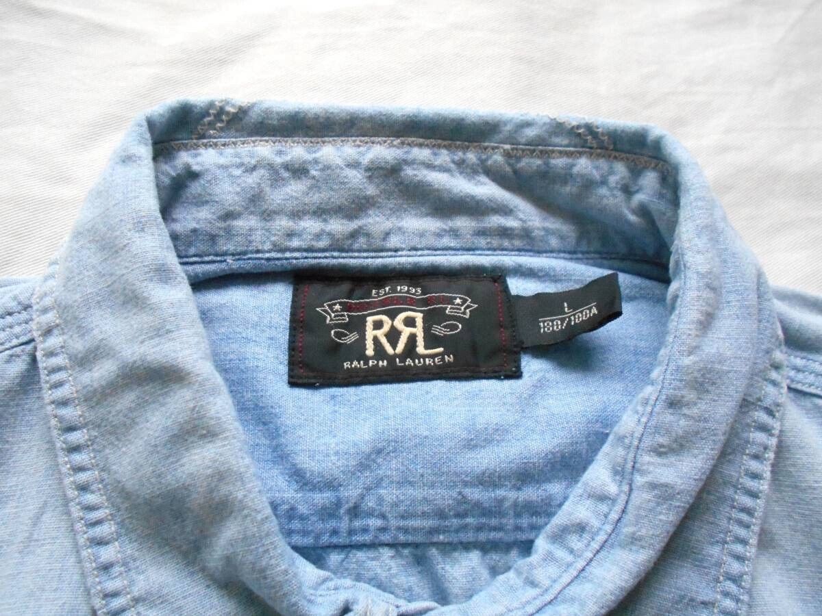 RRL Ralph Lauren Vintage Blue Military Patch Shirt Size US L / EU 52-54 / 3 - 5 Thumbnail
