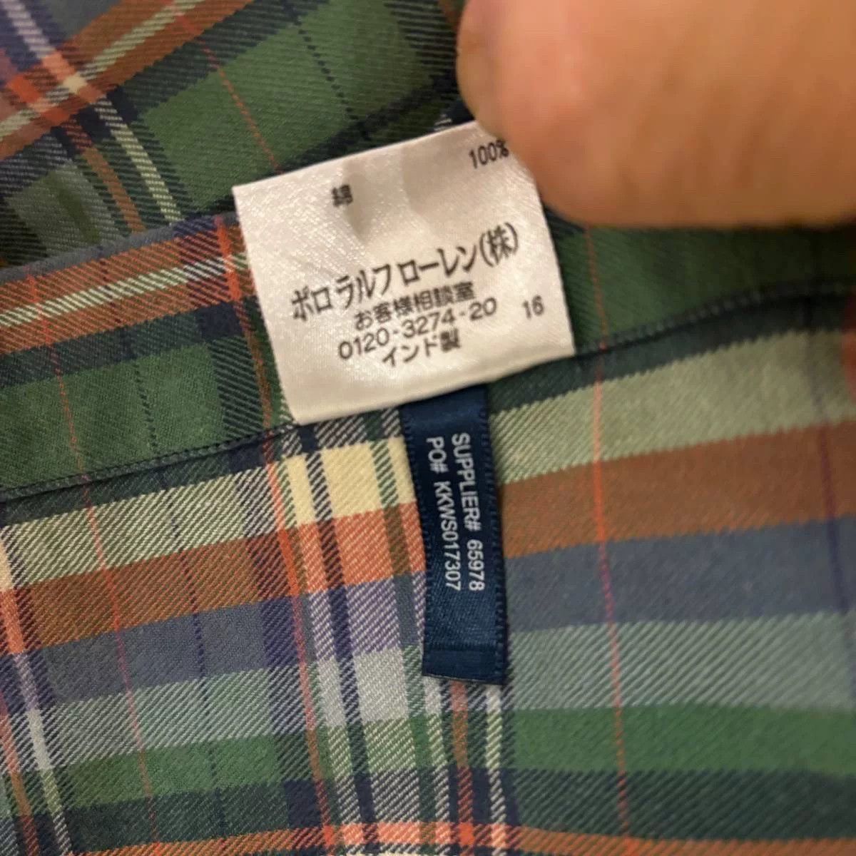 Ralph Lauren Blue Label Rare Polo Ralph Lauren Plaid Shirt Jacket Size US L / EU 52-54 / 3 - 9 Thumbnail