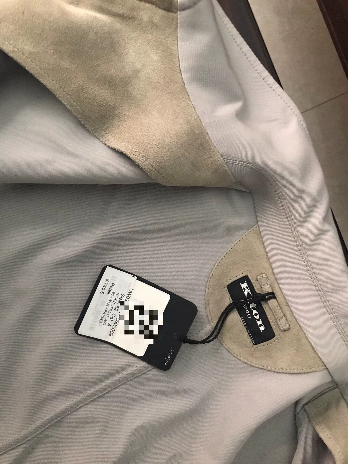 Kiton kiton wool blend lightweight jacket in beige Size US L / EU 52-54 / 3 - 8 Thumbnail